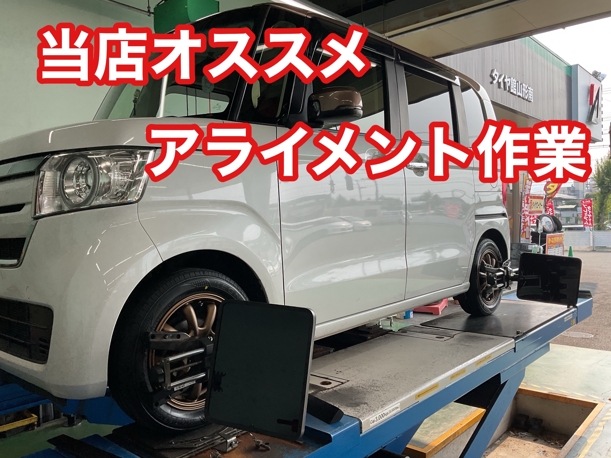 のほほんさん専用 9月使用 ③.ボリュームあり 製品情報（製品検索）｜廣瀬バルブ工業株式会社