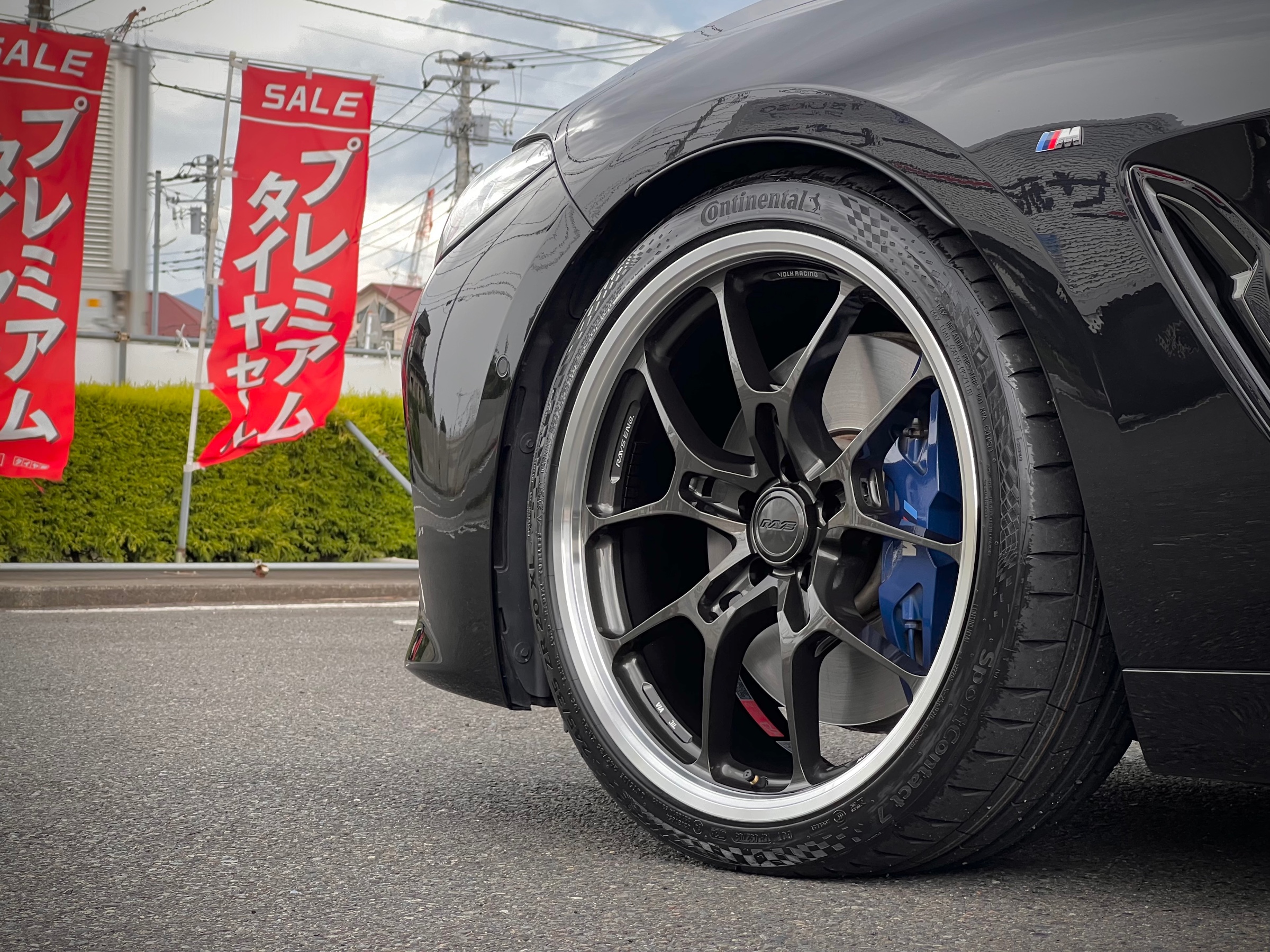 楽天市場】【取付対象】165/45R15 サマータイヤ タイヤホイールセット Verthandi PW-S8 15x4.5 +45 100x4  METALLIC GRAY + ZT1000 【送料無料】 (165/45/15 165-45-15 165/45-15) 夏タイヤ 15インチ  4本セット : AUTOWAY（オートウェイ）