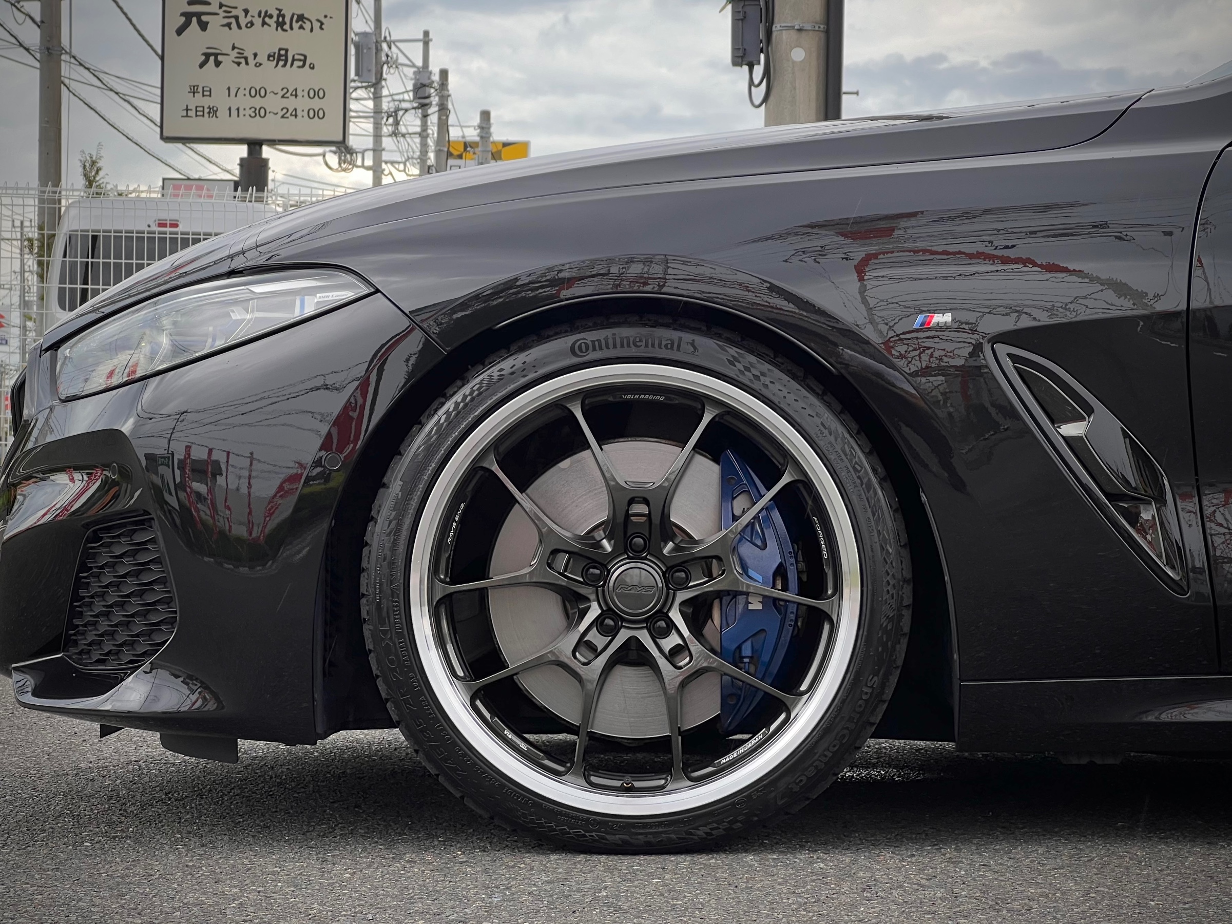 BMW 840d・RAYS VOLKRACING G025LC ・AC SCHNITZER スプリング