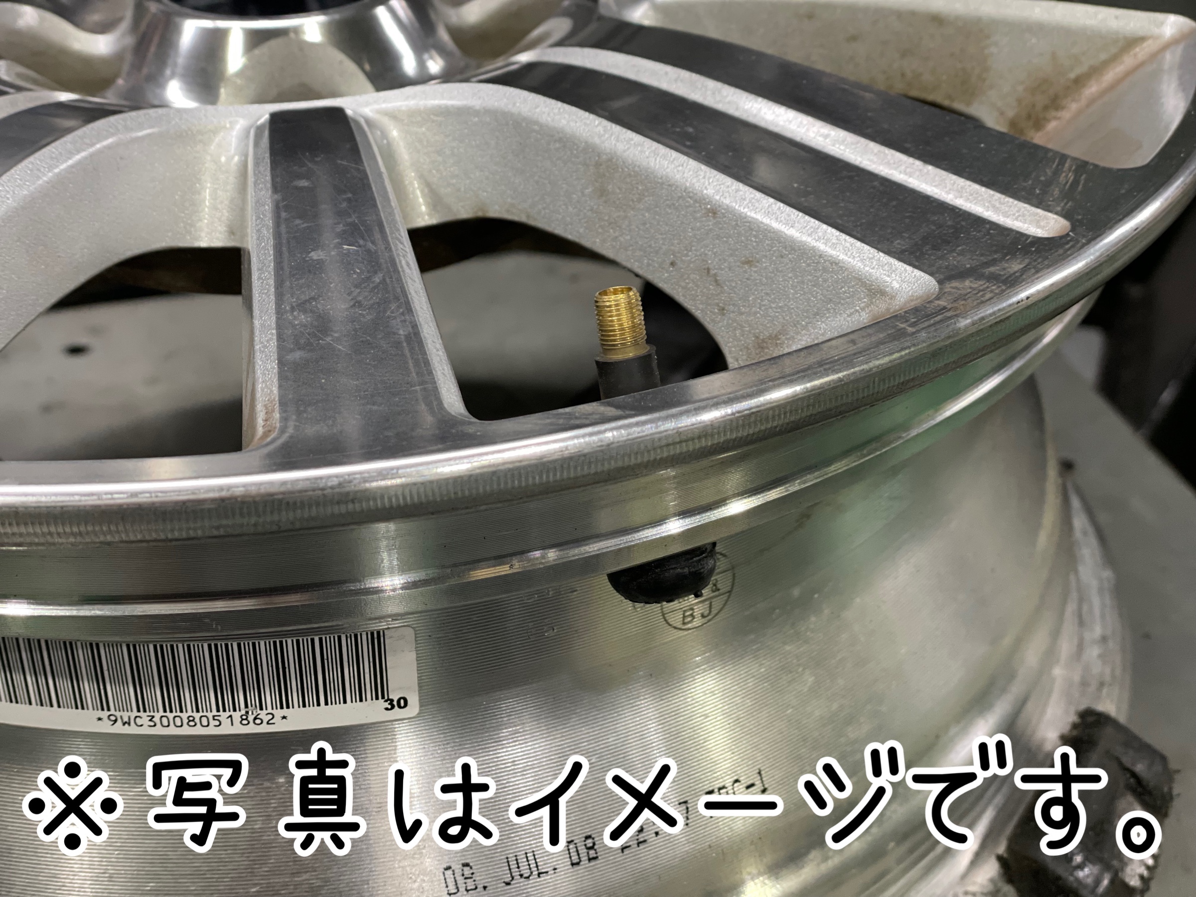 タイヤ館加古川 タイヤ空気圧モニタリングシステム TPMS B-11　装着前