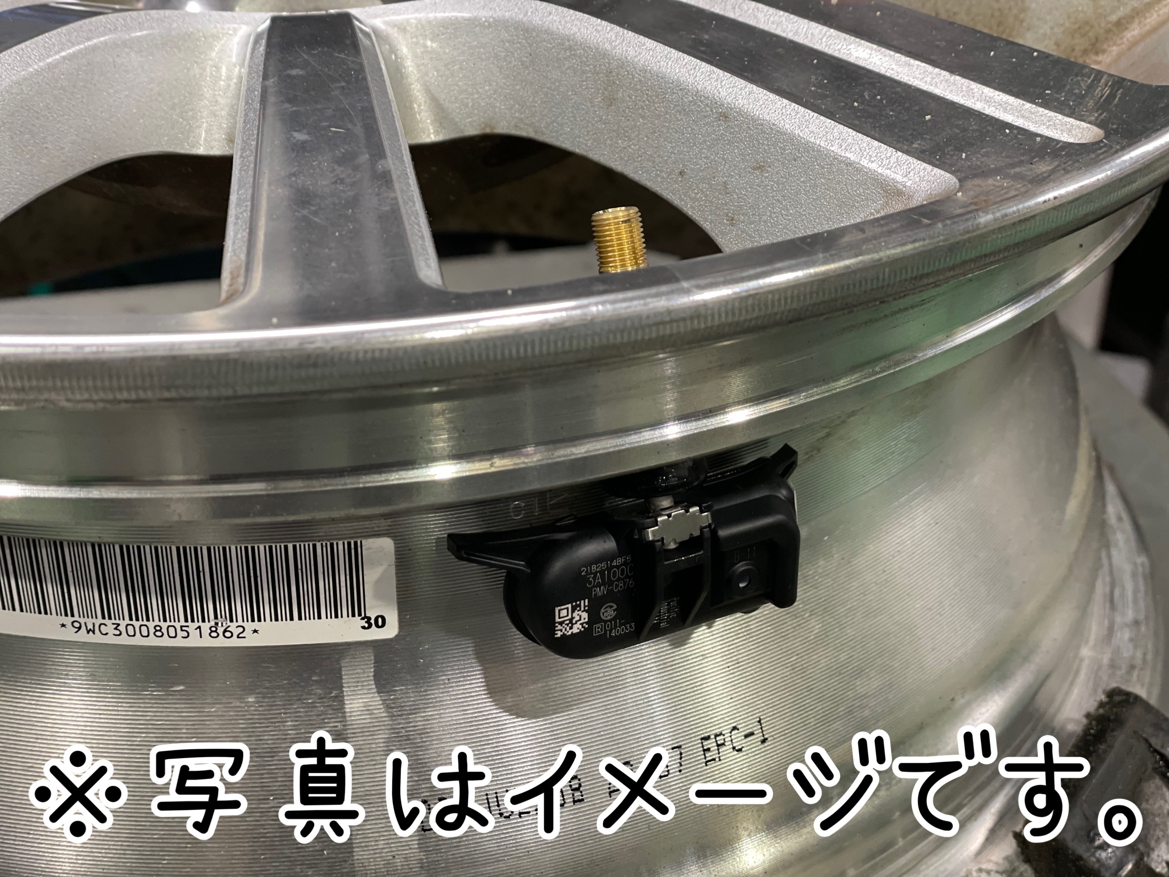 タイヤ館加古川 タイヤ空気圧モニタリングシステム TPMS B-11 装着後