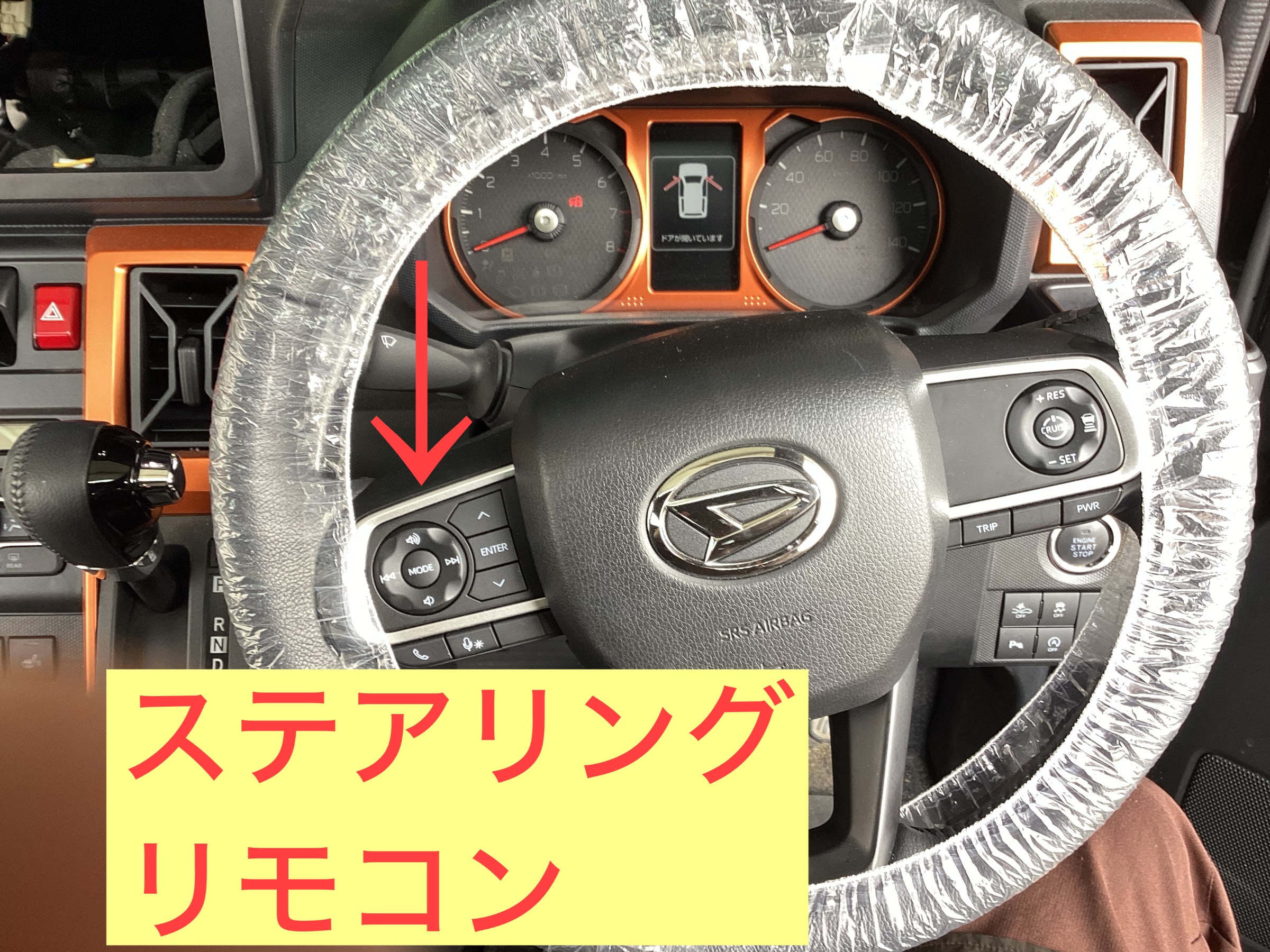 トヨタエスティマ30/40用純正バックカメラお買い得商品！！ トヨタ 