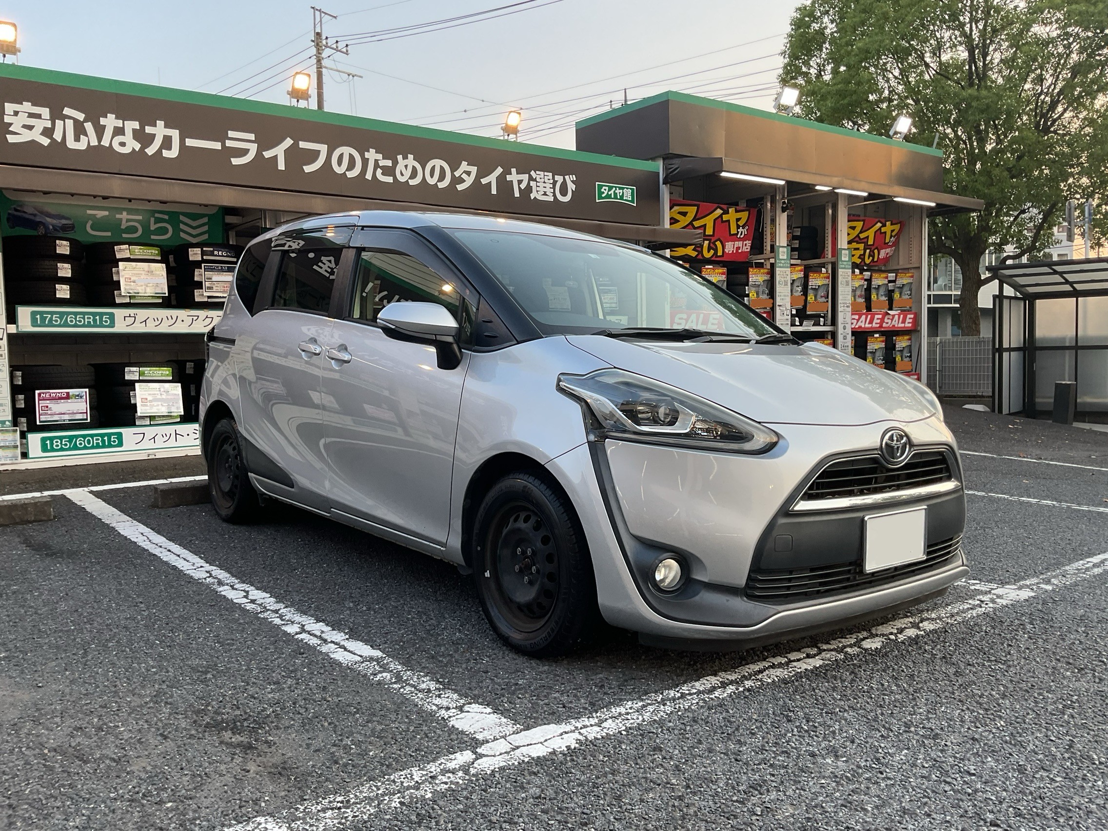 ティファニー K18/Pt950 イエロー ダイヤモンド ペンダント