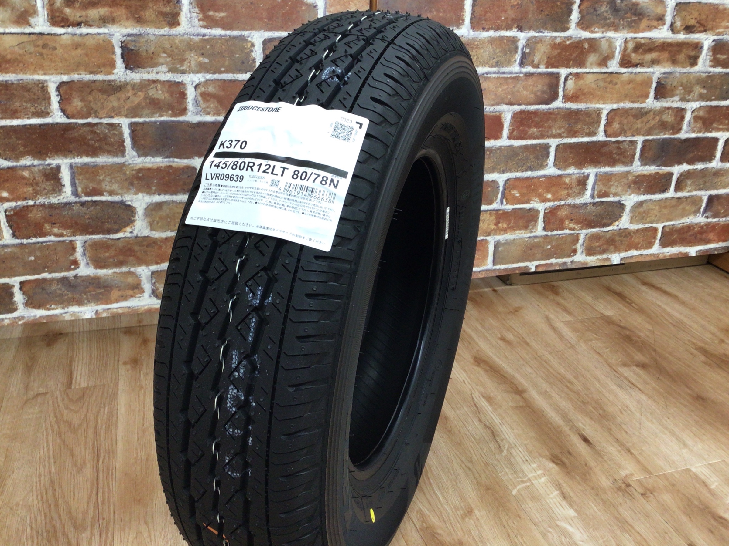 在庫あります！当日交換OK！】 お買い得な軽トラタイヤ・軽バンタイヤ