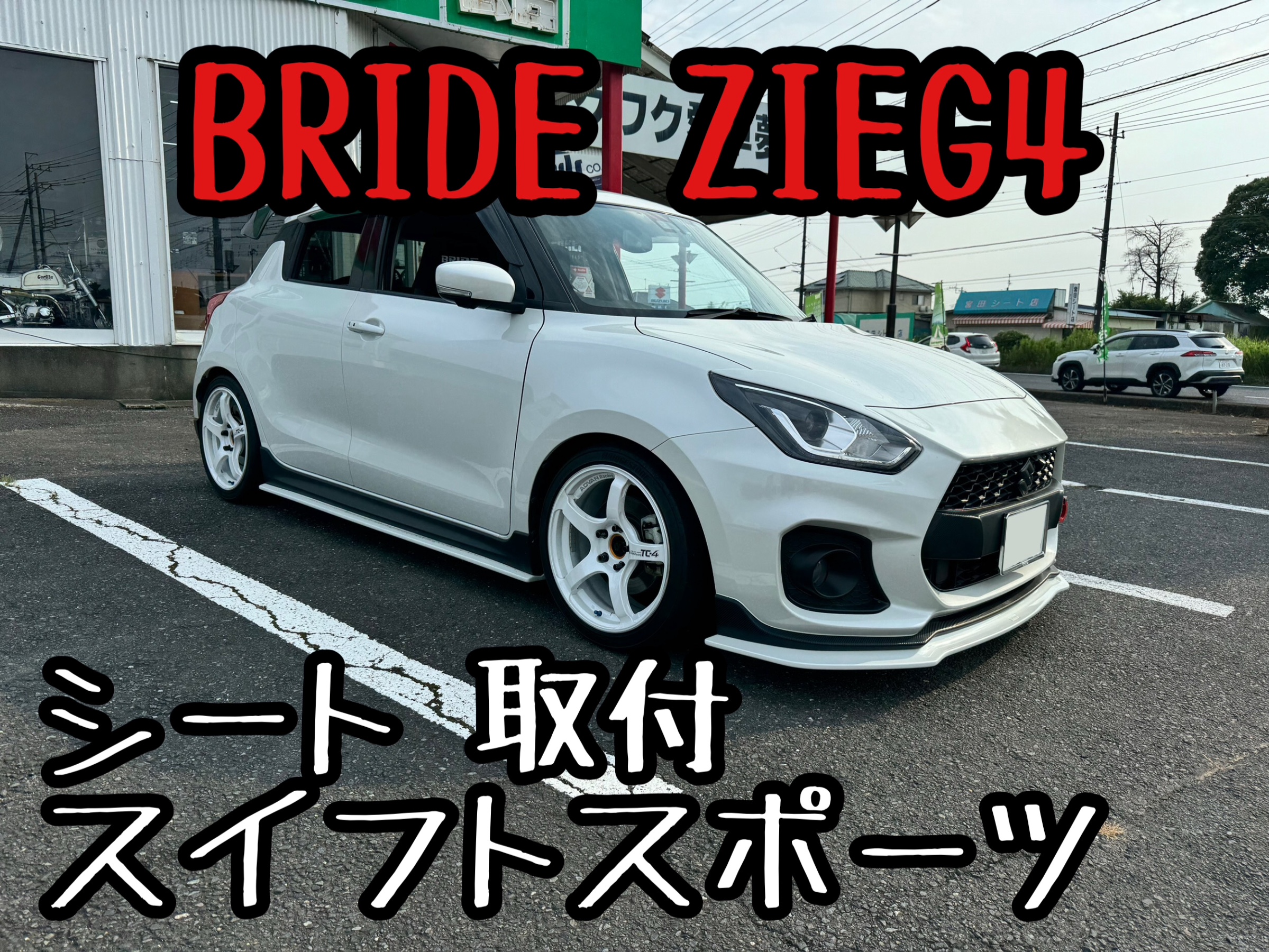 値下げ交渉可能　新品サイン本 月とアマリリス & ブルーマリッジ Amazon.co.jp: ブルーマリッジ : カツセ マサヒコ: 本