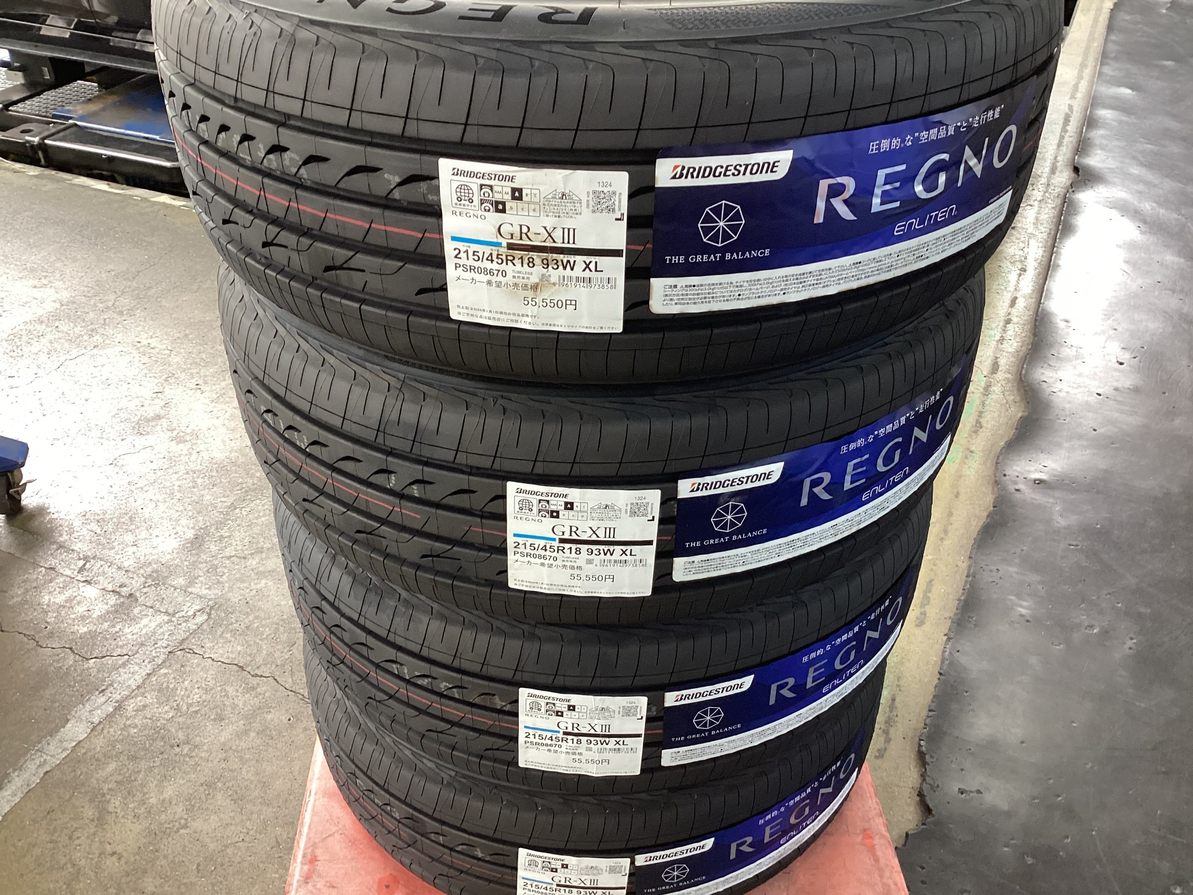 MAZDA3純正ホイール 215/45R18 スタッドレスタイヤ4本