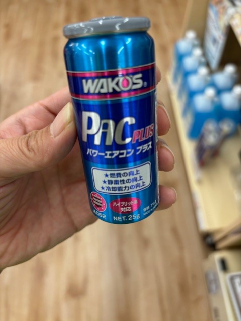 スタッフ撮影です。