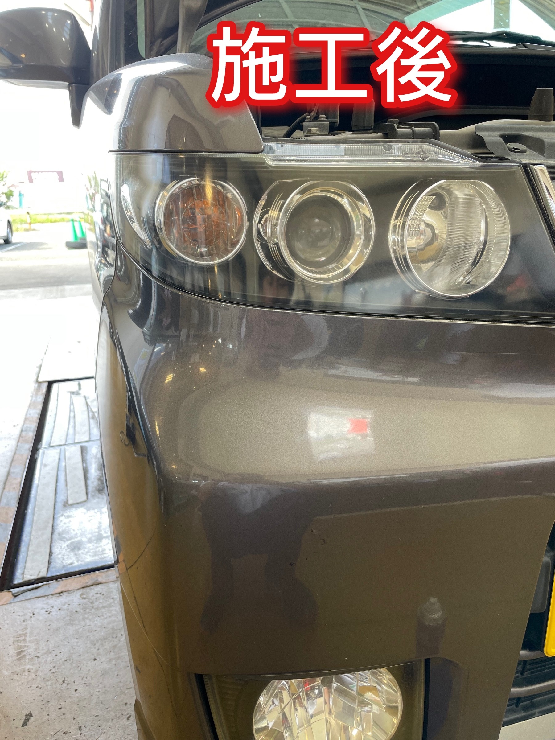 スタッフ撮影写真