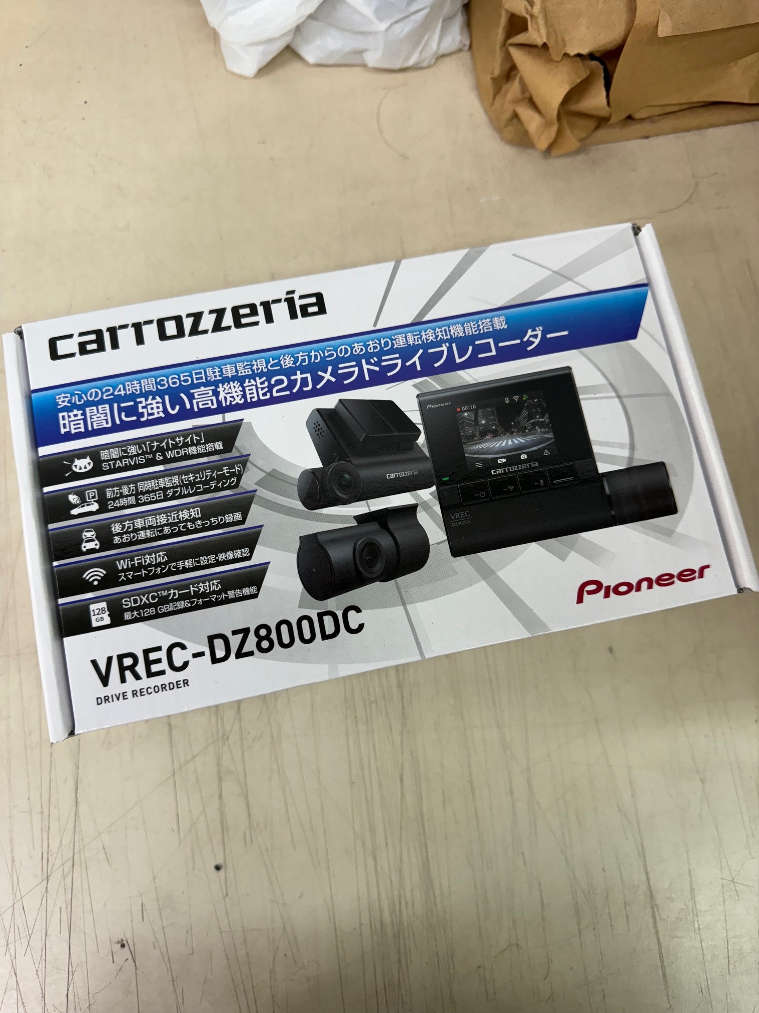 レヴォーグ ドラレコお取り付け | 店舗おススメ情報 | タイヤ館