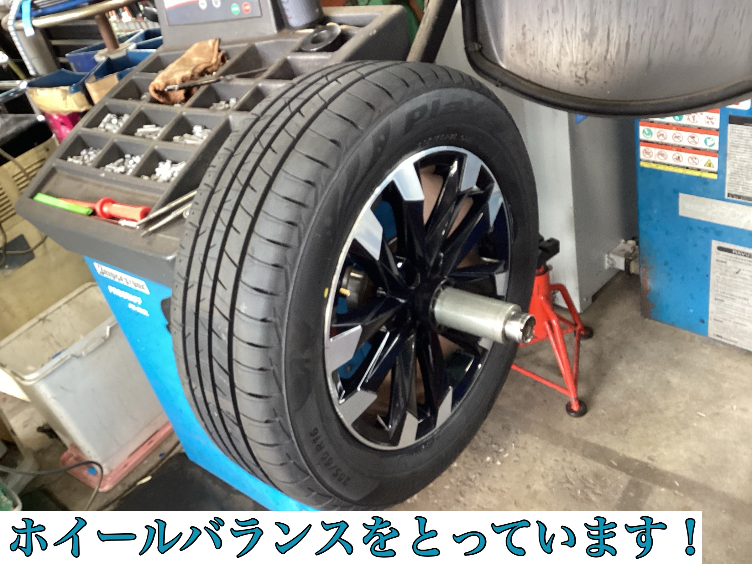 輸入車SUVのタイヤもお任せください！VW T-CROSS タイヤ交換