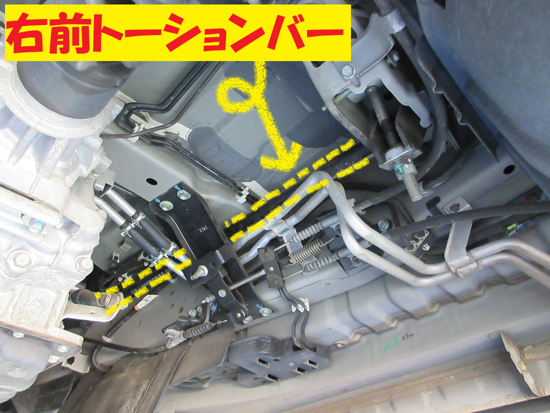 日産：キャラバンNV350 トーションバー交換 前編】 | 店舗おススメ情報 