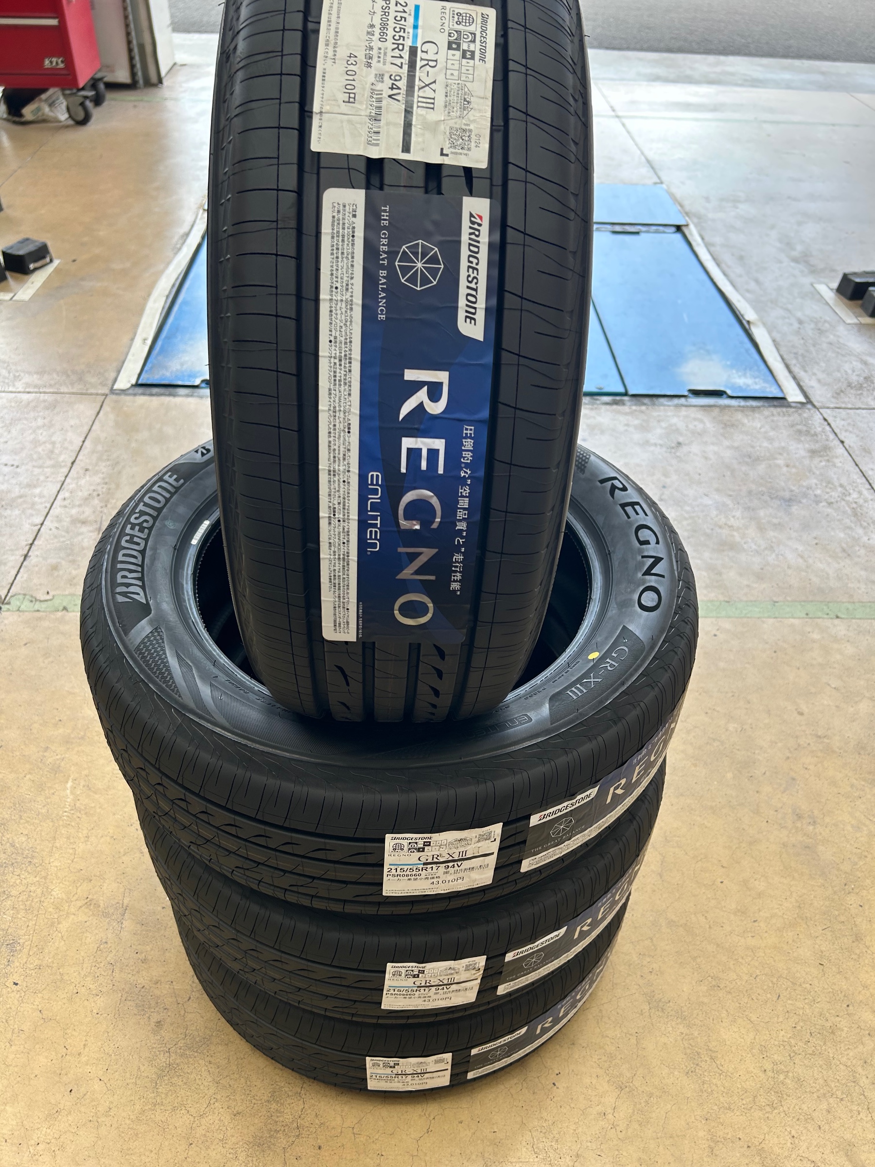 日産・ティアナ】タイヤ&ホイール交換 17インチ ウェッズ レオニスMX