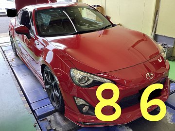 TRD 【 TOYOTA 86 (ハチロク) ZN6 / FA20 用 】 TRD フロント