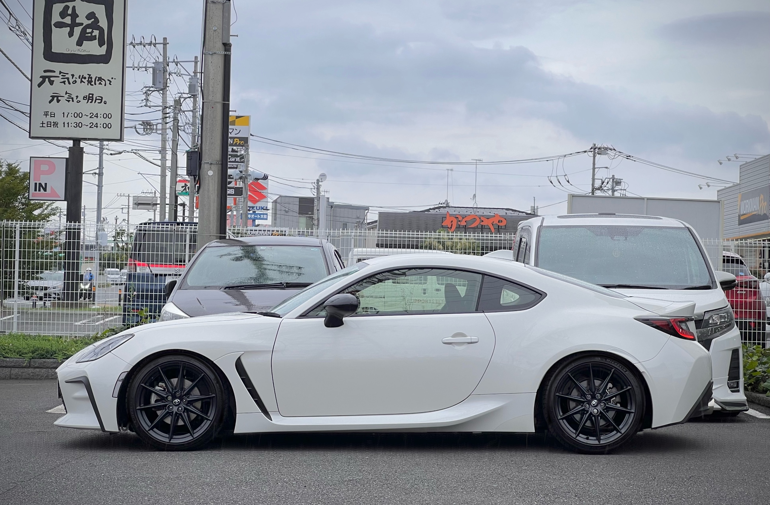 TOYOTA GR86・ST XTA 車高調 装着。 | 店舗おススメ情報 TOYOTA GR86・ST XTA 車高調 装着。 | 店舗おススメ情報