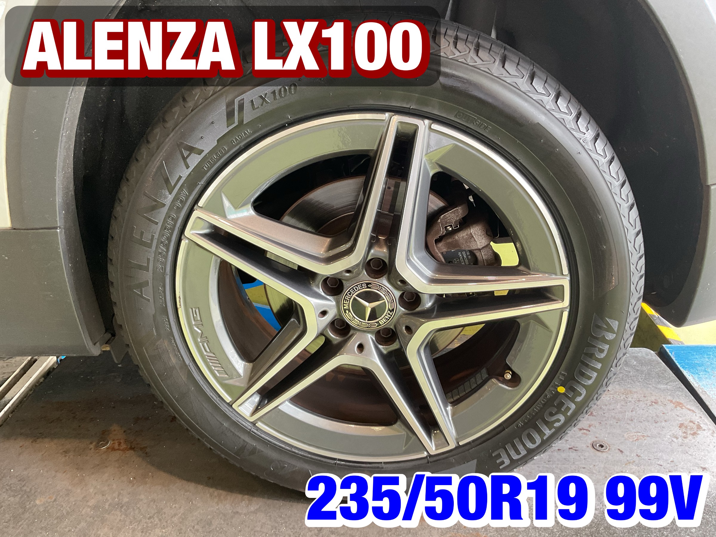 新車外し品】メルセデス ベンツ X247 GLB 純正 18in 7.5J +53
