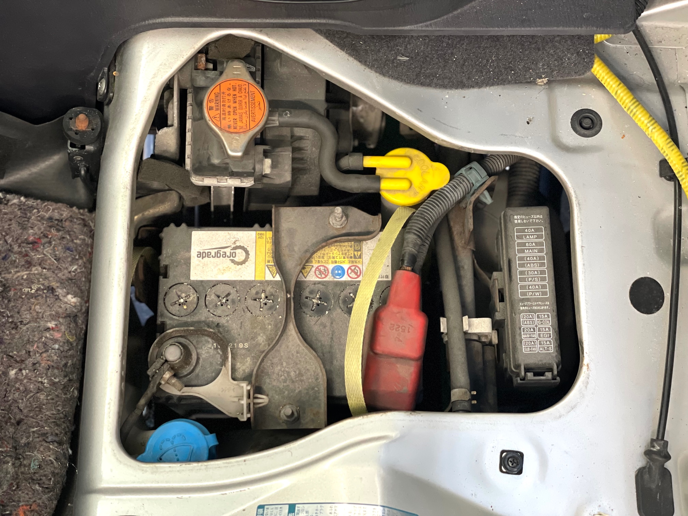 タイヤ館加古川 スバル サンバー TV1　バッテリー交換前