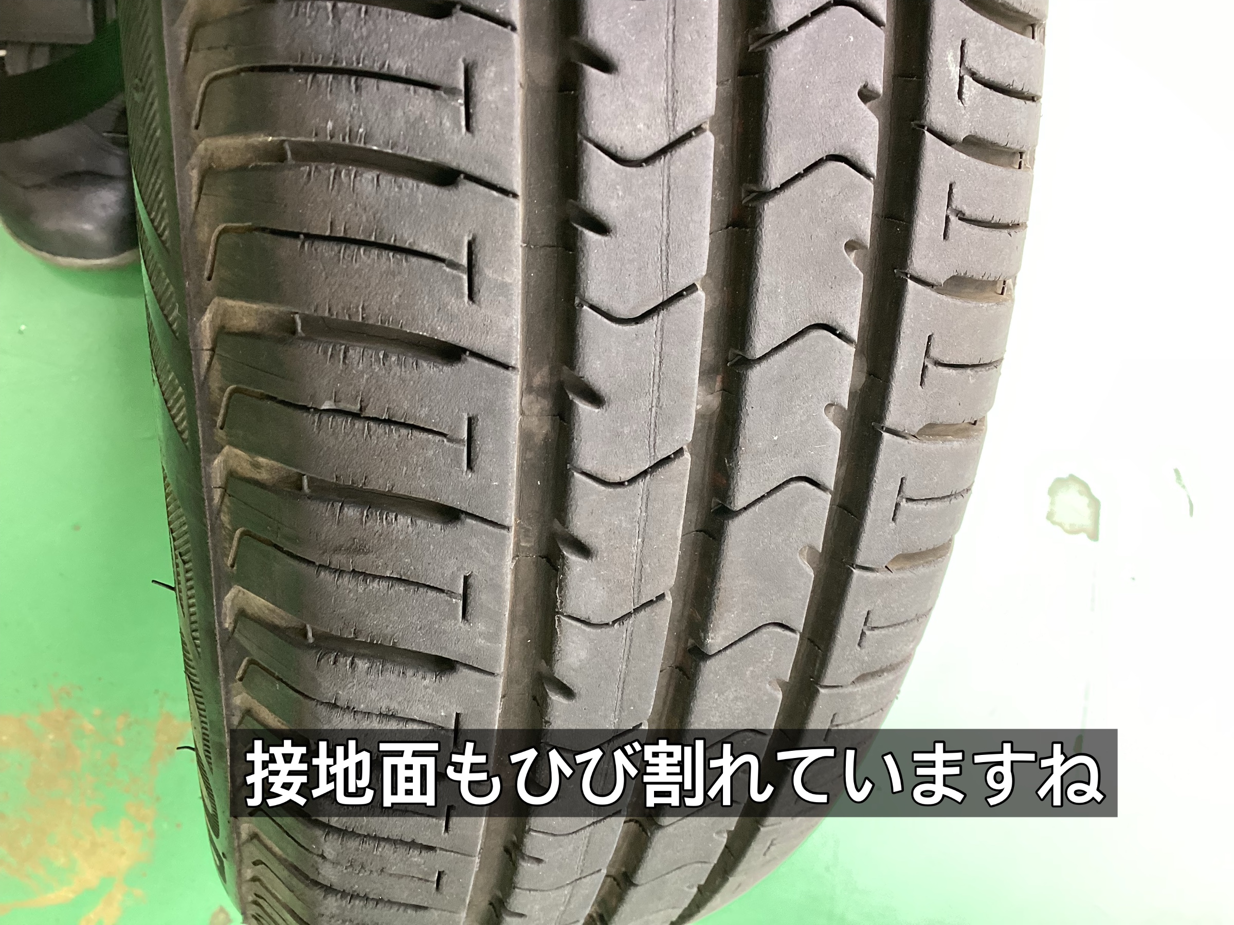 訳あり再々々出品　タイヤ 走行短し交換せよタイヤ | ぎっしゃんa．k．a山崎義史のブログ