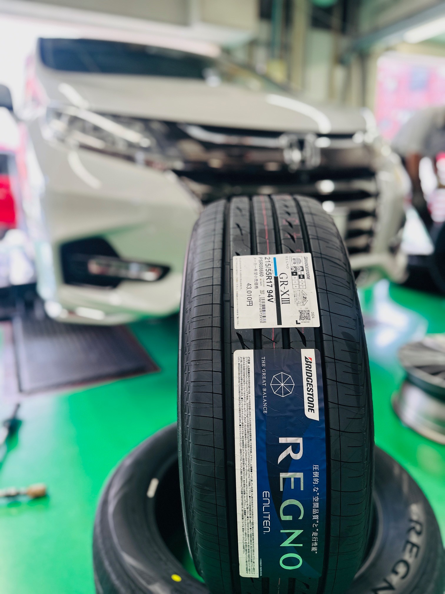 BRIDGESTONE REGNO GR－XⅢ 4本セット ブリヂストン「レグノ GR