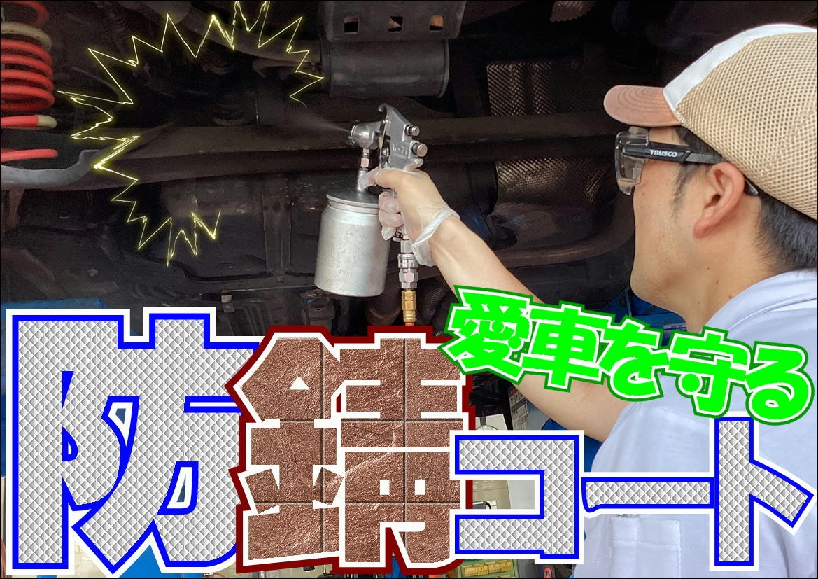 作業写真です。