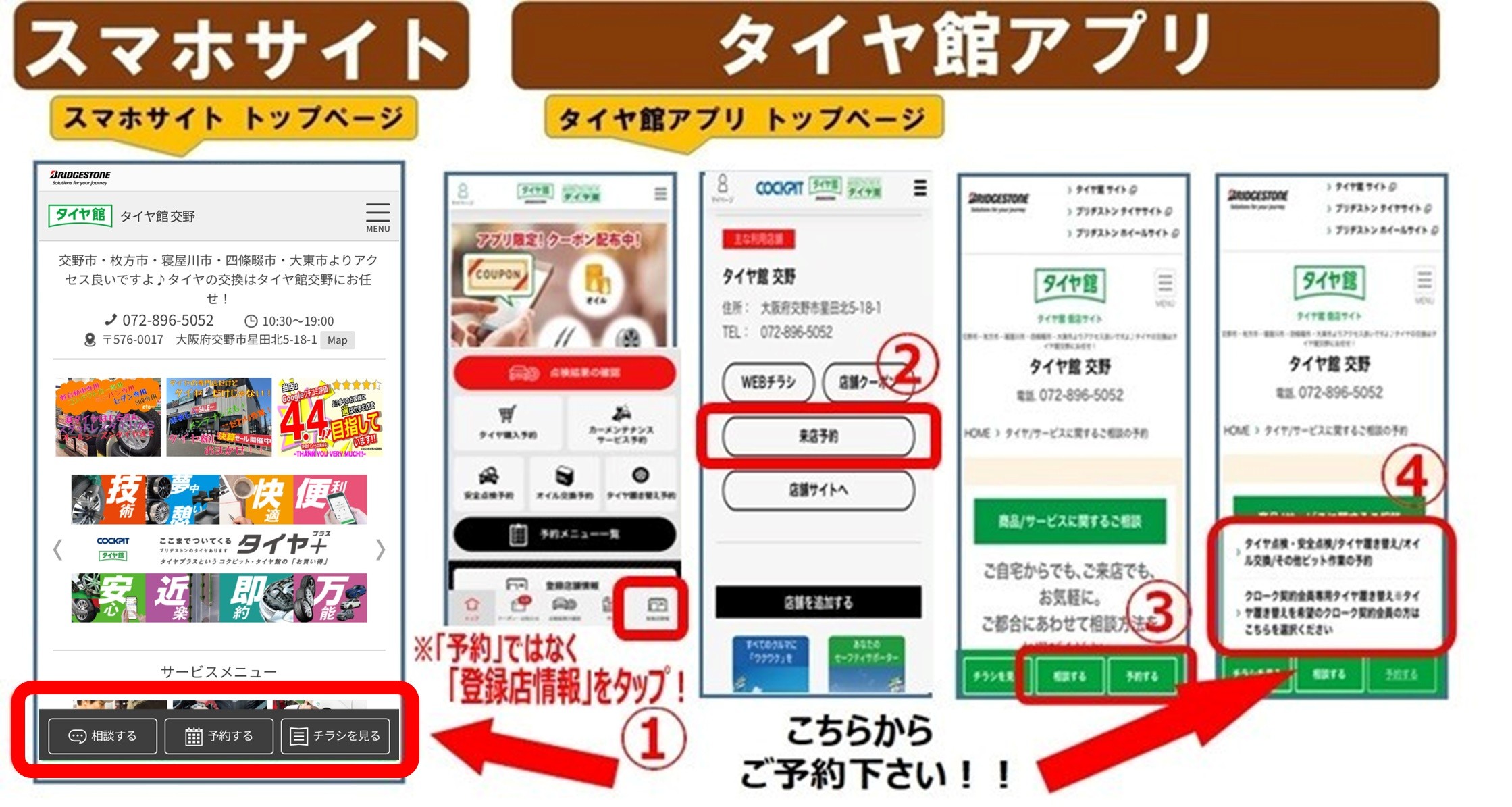 早く売りたいので値下げ交渉お待ちしてます ライブディオ ZX シルバー ¥59,800- 乗り出し総額71,864（自賠責