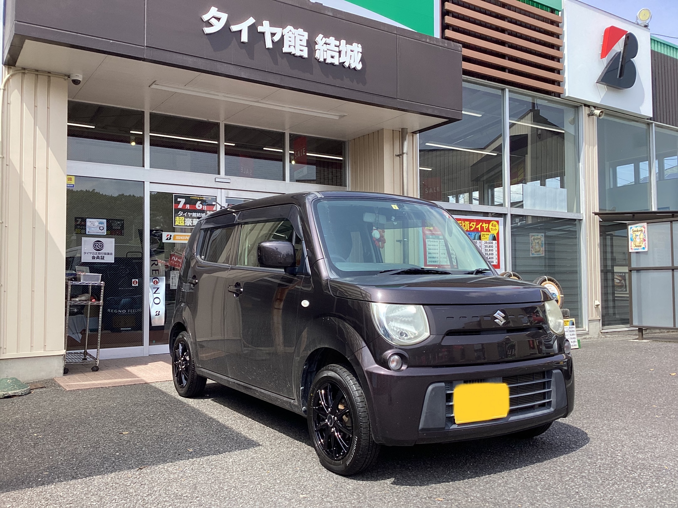 MRワゴン(MF33S)タイヤ交換ついでにインチアップ! | 店舗お MRワゴン(MF33S)タイヤ交換ついでにインチアップ! | 店舗お