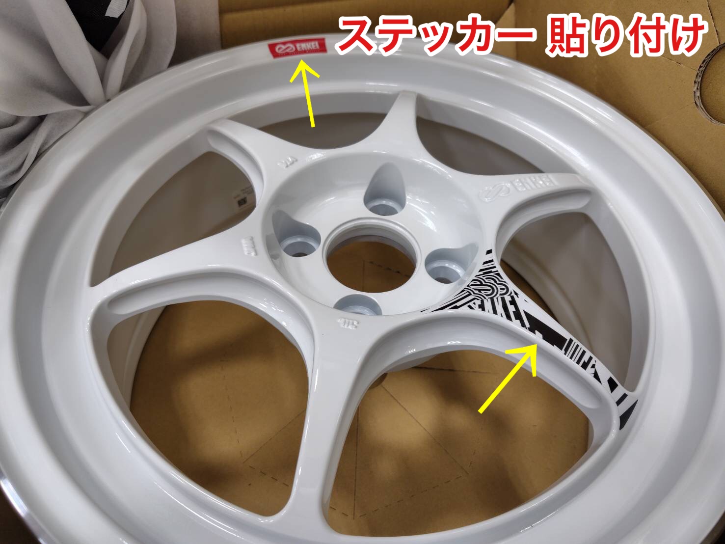 最終値下げ！birdy R 18inchホイール（デュラエーススプロケ付）