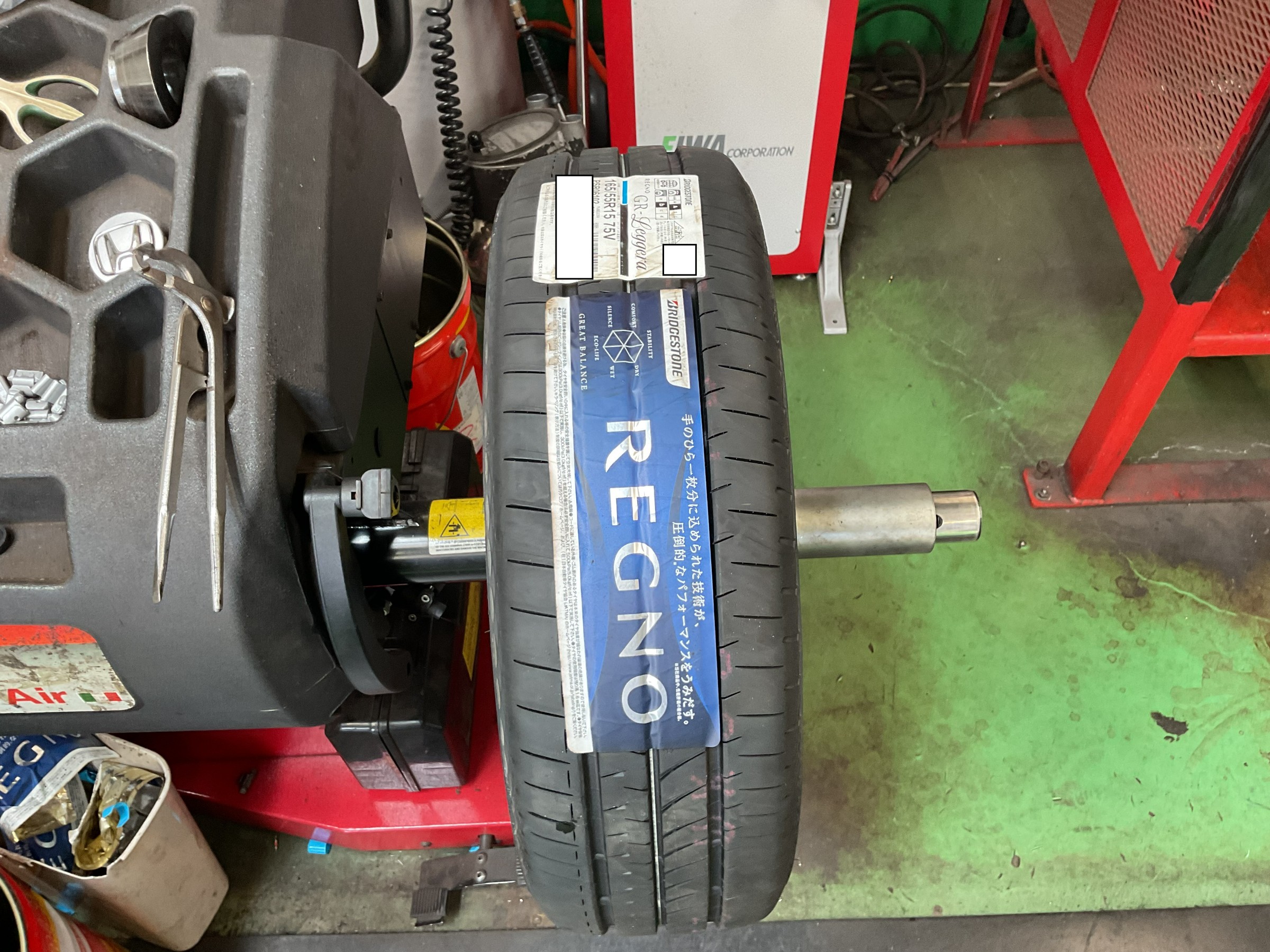 HONDA N-BOX/REGNO GR-Leggera 165/55R15 75V タイヤ交換 | 店舗お