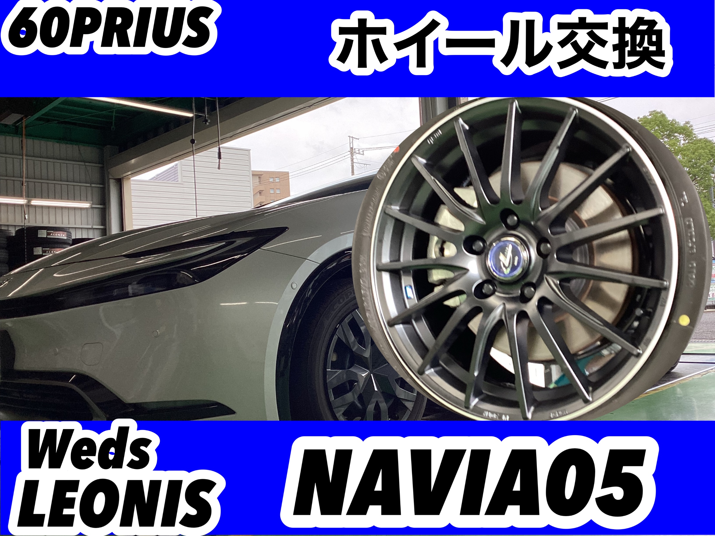 プリウス(60系)純正スチールホイール(フルキャッフ゜付) - メルカリ