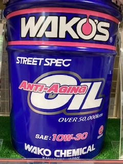 スタッフ撮影分