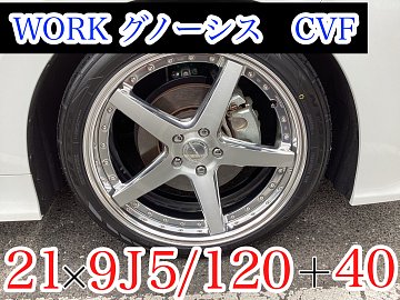 カタログページ】KFW｜新型40系アルファード／ヴェル