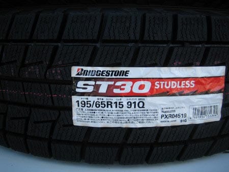 ブリヂストンのスタッドレス ｓｔ３０ って何者 スタッフ日記 タイヤ館 福島 福島県のタイヤ カー用品ショップ タイヤからはじまる トータルカーメンテナンス タイヤ館グループ