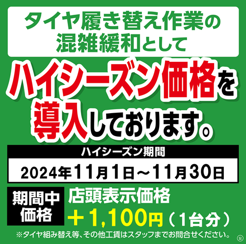 データボックスより引用しています。