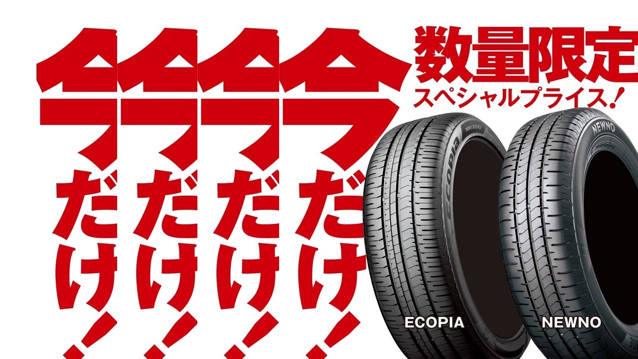 通販 送料無料  今だけ！最大27％OFF！【6サイズ・数量限定スペシャルプライス ファイル・バインダー・ケース