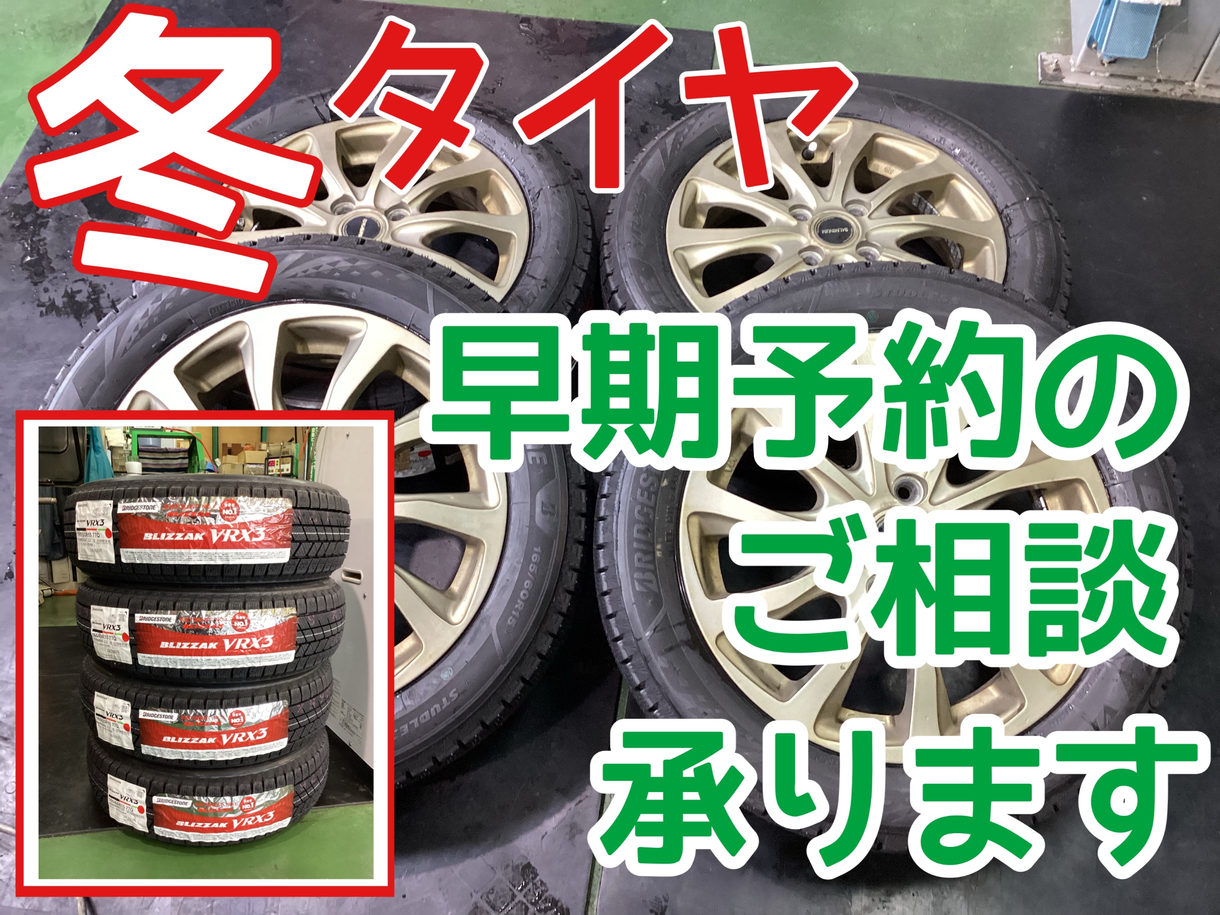 【タイヤ前後新品&オイル交換済み】スズキ・レッツ5千葉県鎌ケ谷市から最短即日納車！SUZUKI LETS5 CA47A格安配送可能！点検整備済み！格安 スズキ ハスラー】冬タイヤのご相談も受付中！！ | 店舗おススメ情報
