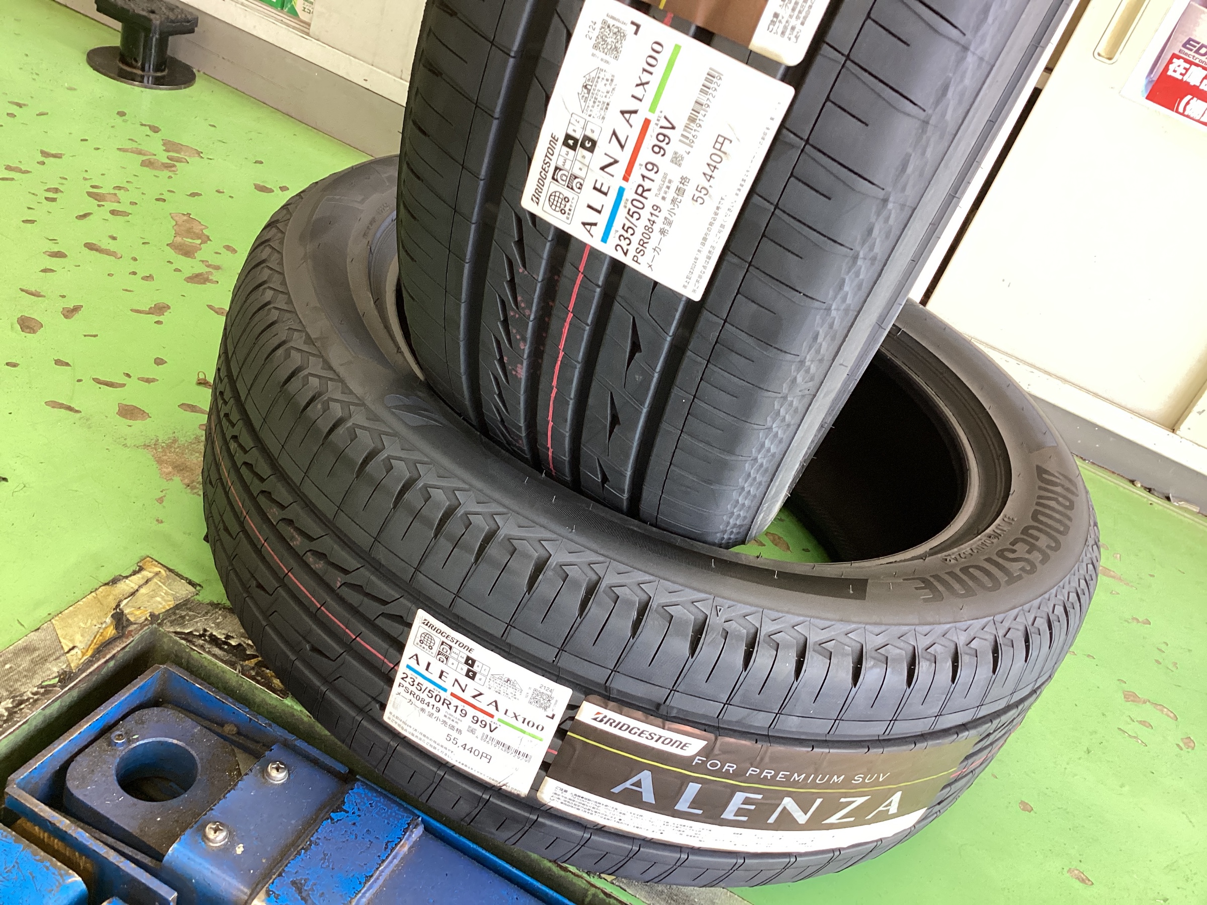 スタッフ撮影分