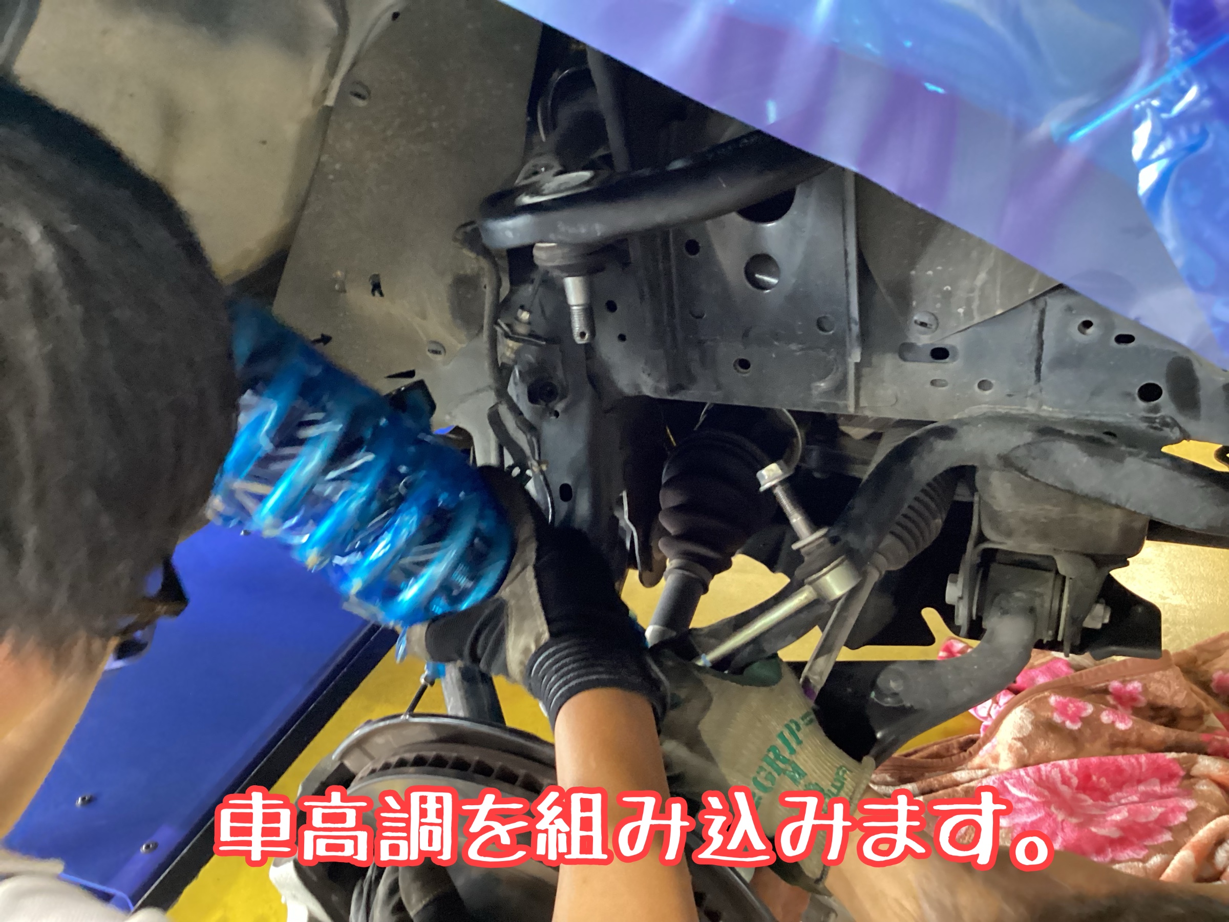 【激安通販 オンラインショップ】 トヨタ 店舗おススメ情報 | 車高調おとりつけ！ ハイラックス パーツ