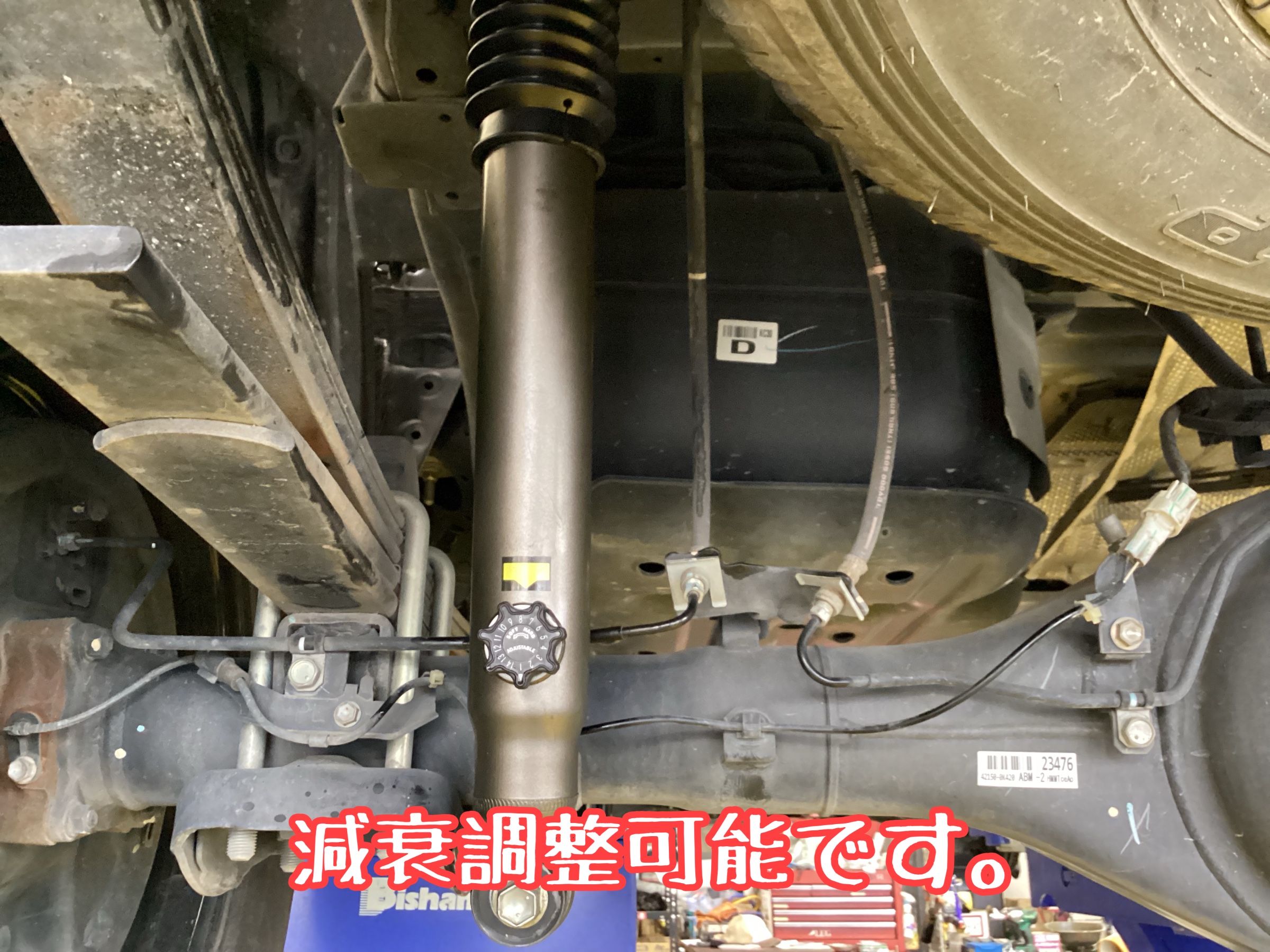 ローダウン？ 車高調整しました（トヨタ ハイエースバン・H200系
