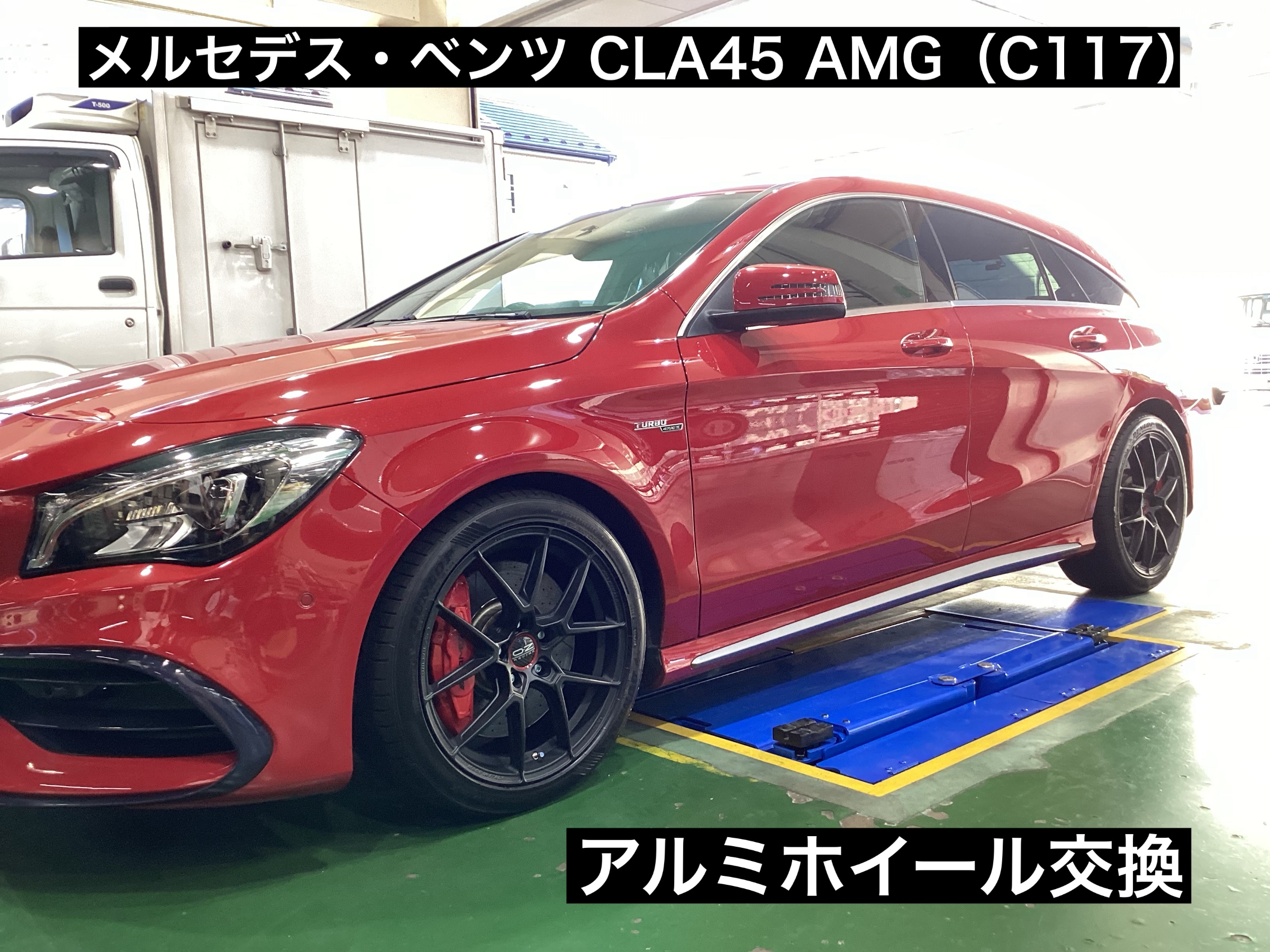 スタッフが撮影