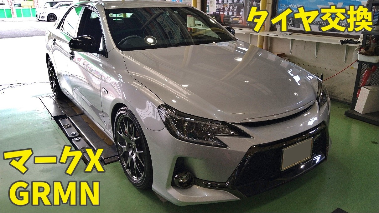 まかろんさま専用 最新SRIXON ZXiMAX ドライバー カスタムDiamana R 10.5 スリクソン