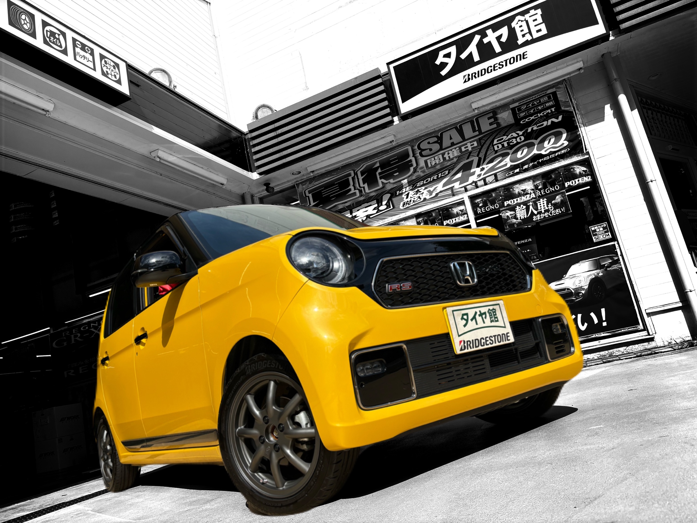 タイヤ館敦賀 | タイヤ館敦賀です！ HONDA N BOX TEIN FLEX Z 車