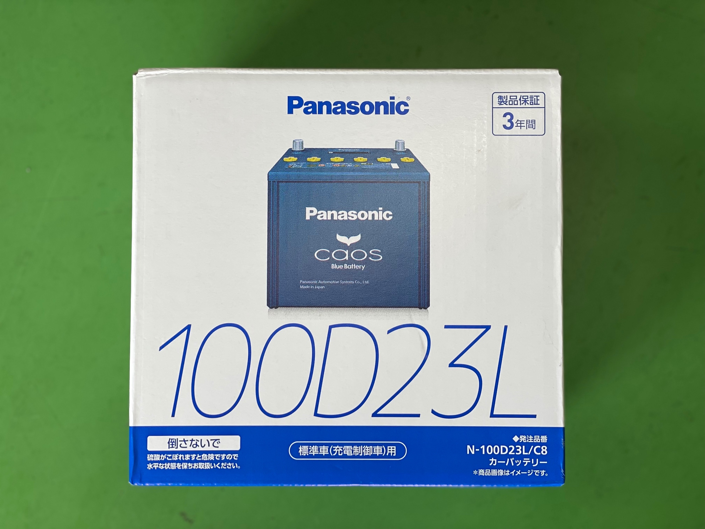タイヤ館加古川 Panasonic caos Blue Battery パナソニック カオス