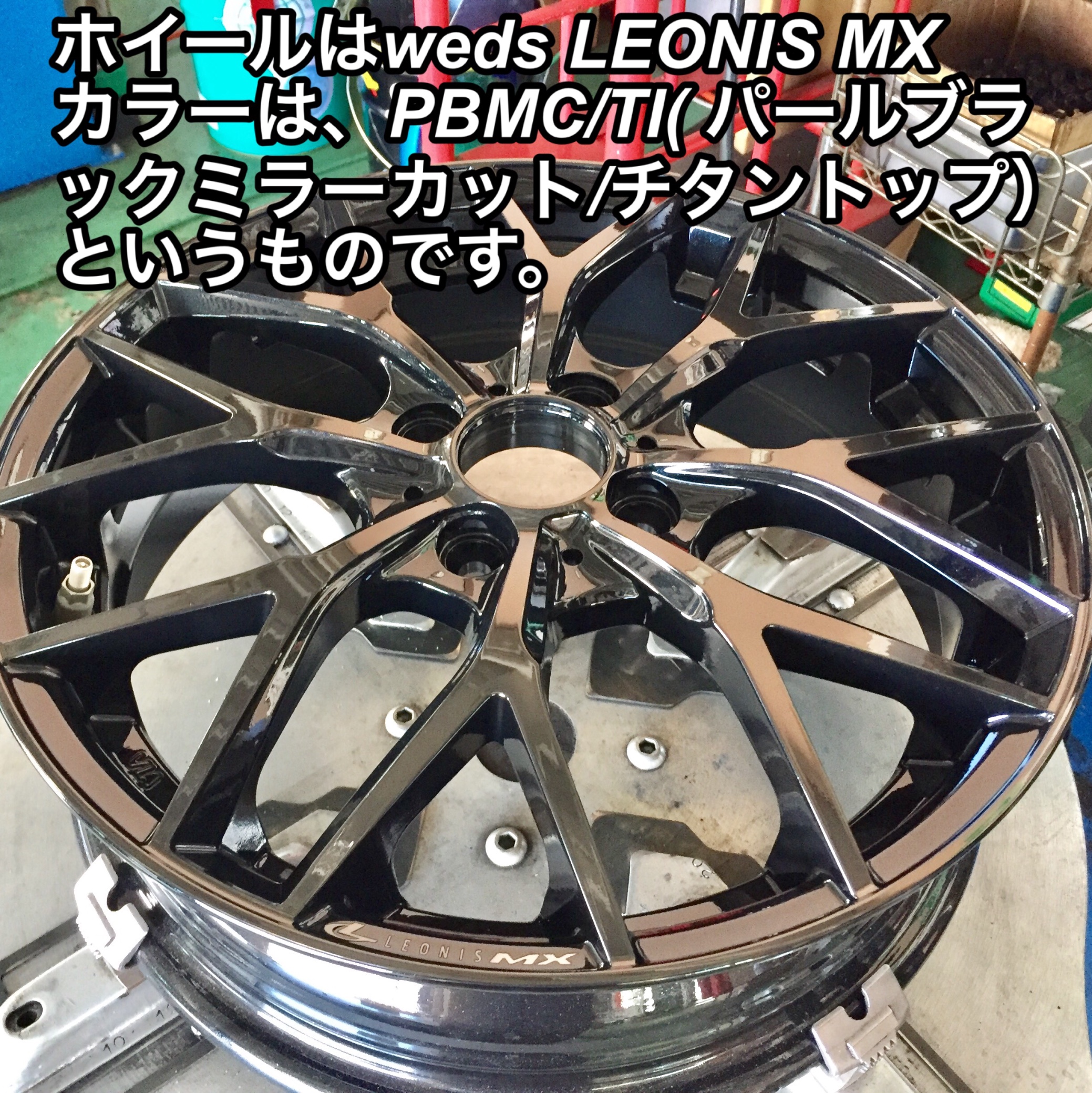 タイヤ・ホイール・車高調・マフラー】鋭利にキメた！！デイズルークス