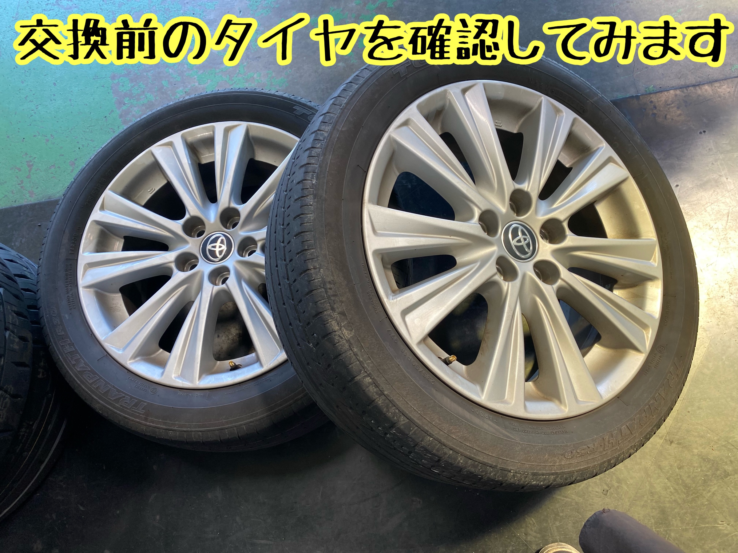 アルファード30 ヴェルファイア30 スタッドレス 215/65R16（社外