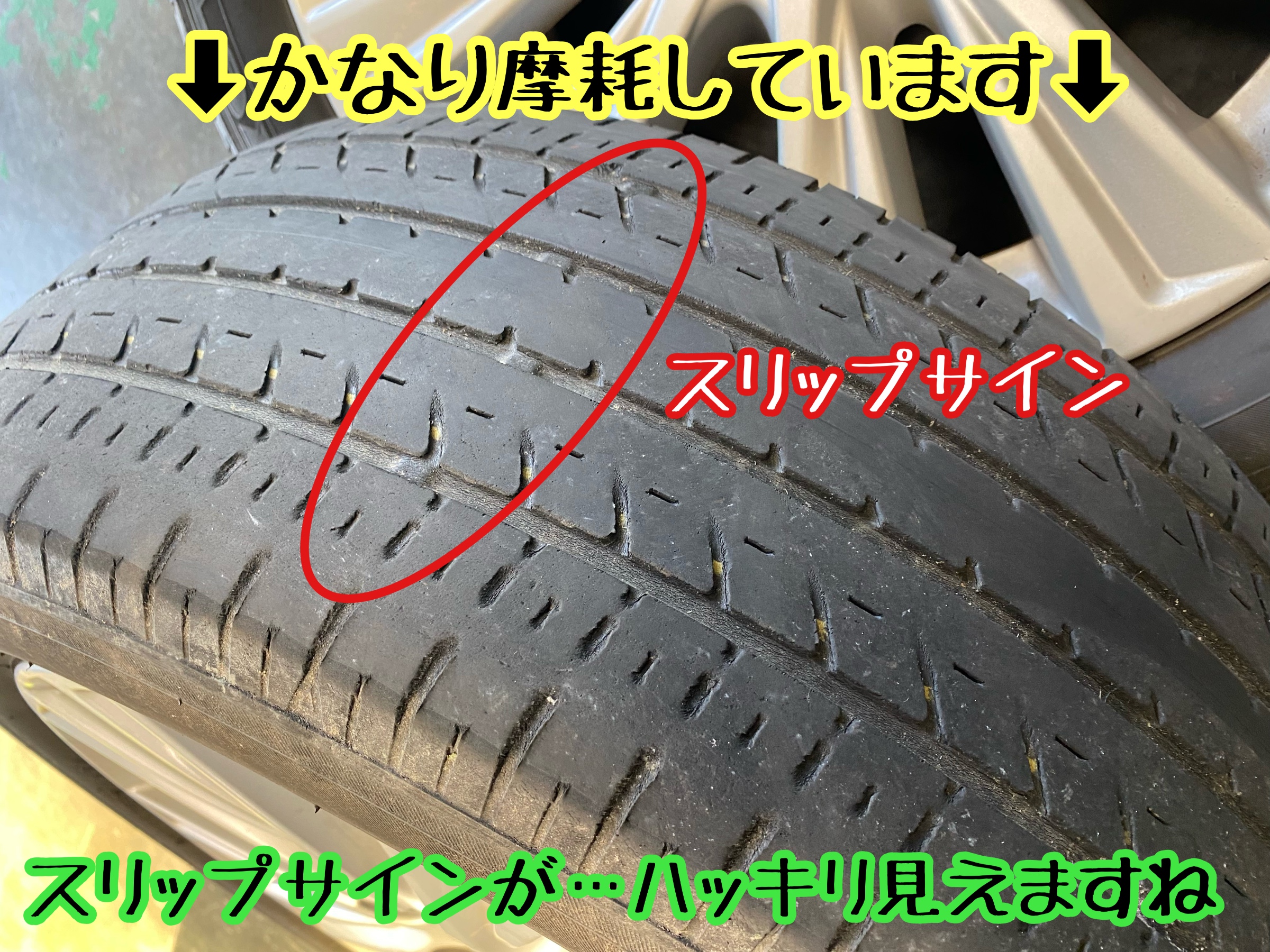 トヨタ アルファード&ヴェルファイア 30系 おすすめタイヤ紹介 トヨタ アルファード&ヴェルファイア 30系 おすすめタイヤ紹介