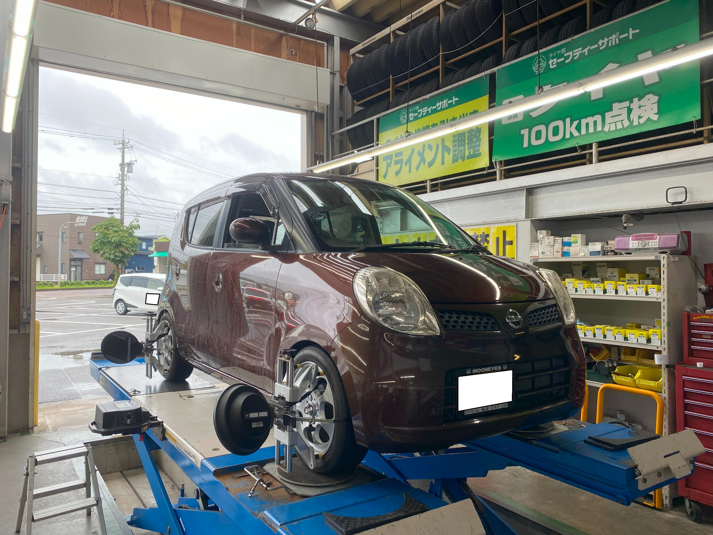 モコ 車高調取付け！！ | 店舗おススメ情報 | タイヤ館 金沢東