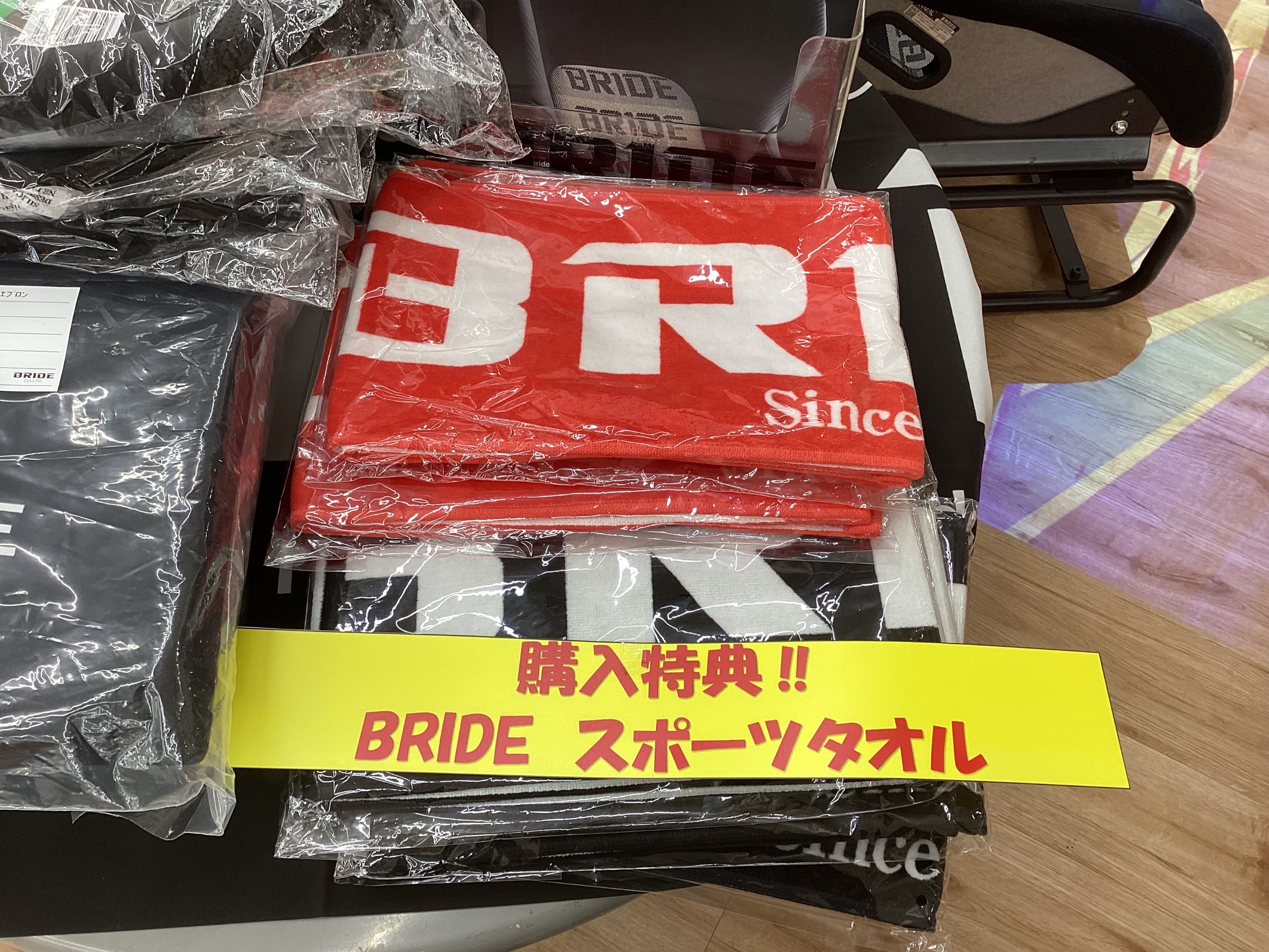 スタッフ撮影画像加工