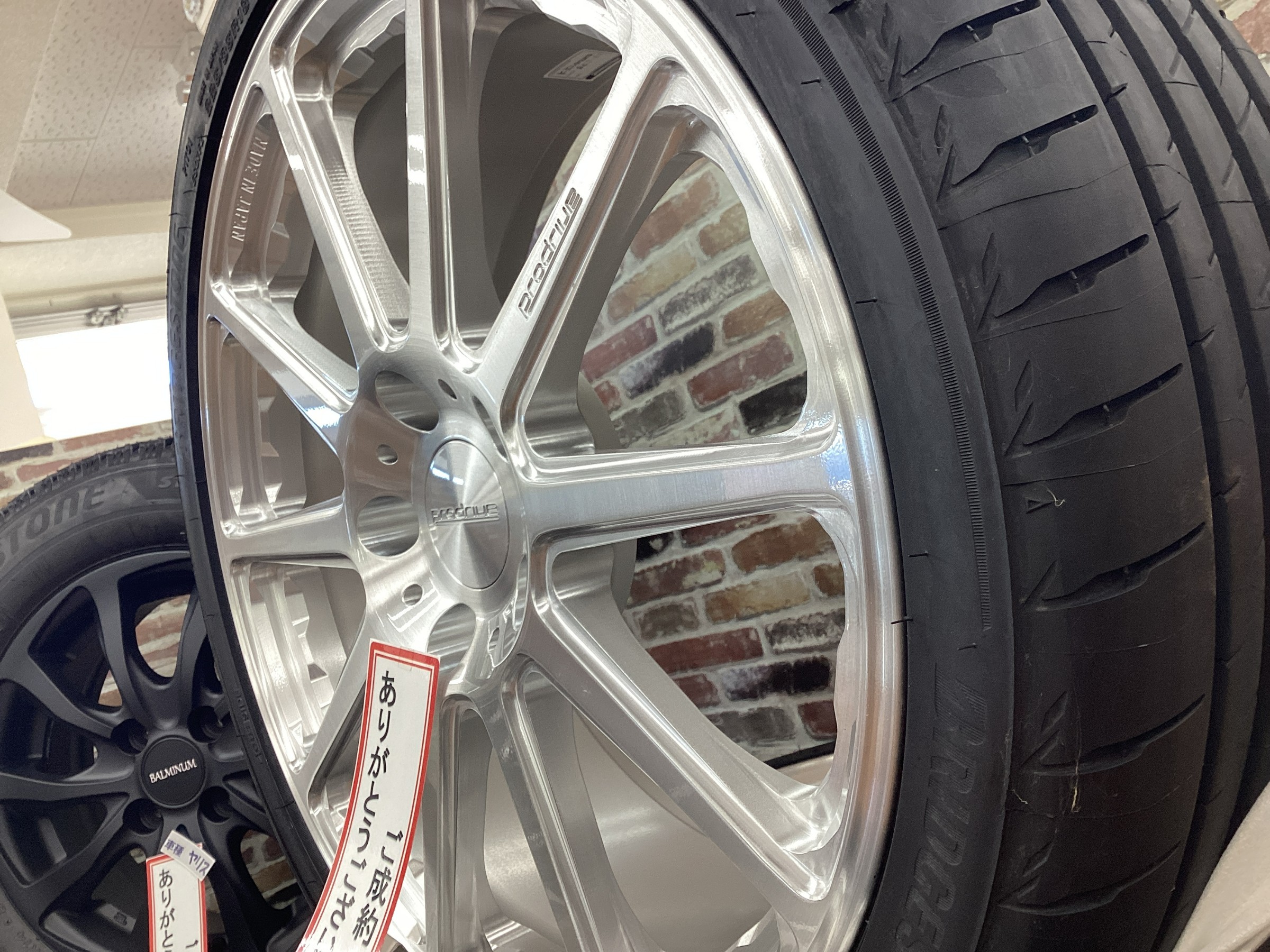 ZC33スイフトスポーツ×プロドライブGC-0100 | 店舗おススメ情報