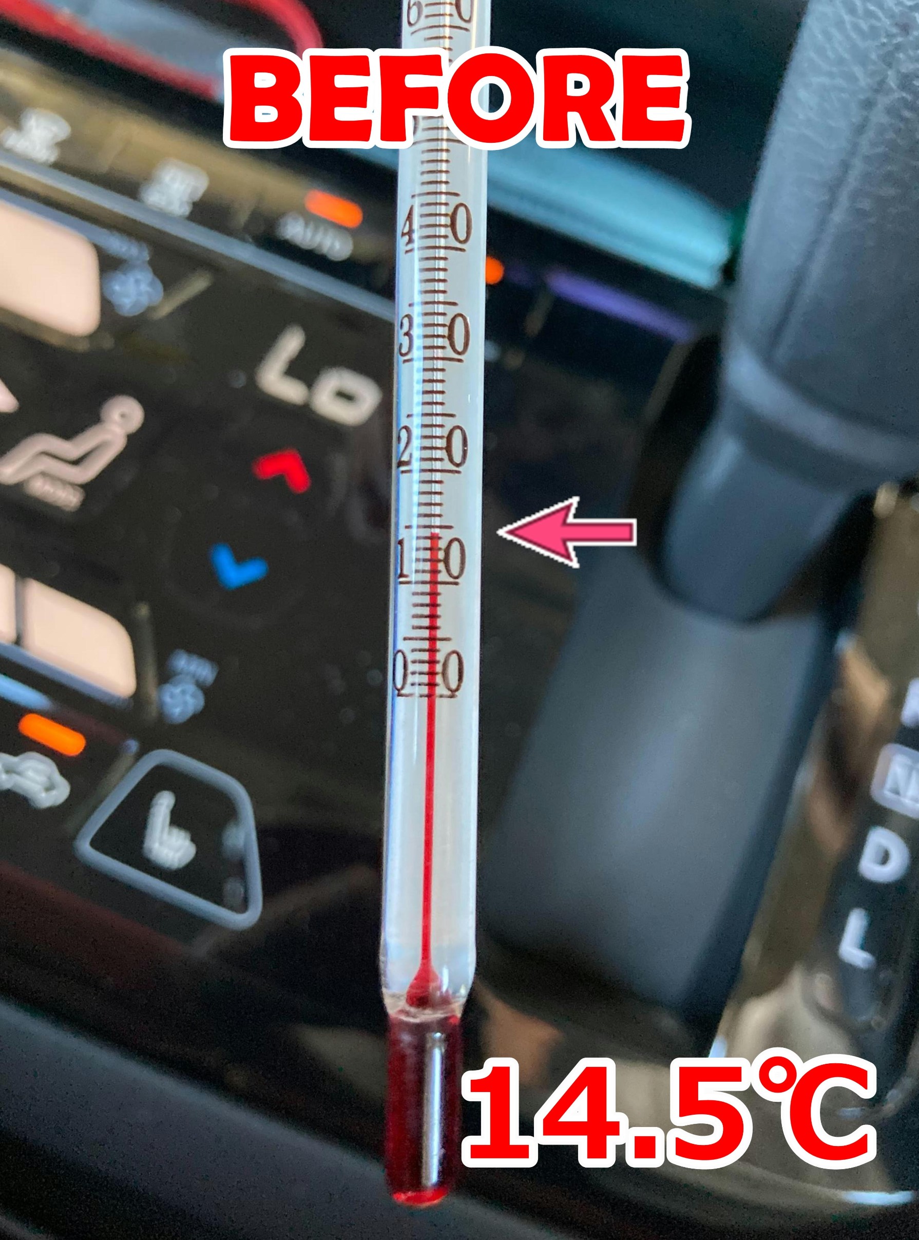 NUTECのエアコン添加剤、入荷しました！◇新規格冷媒R1234yf専用