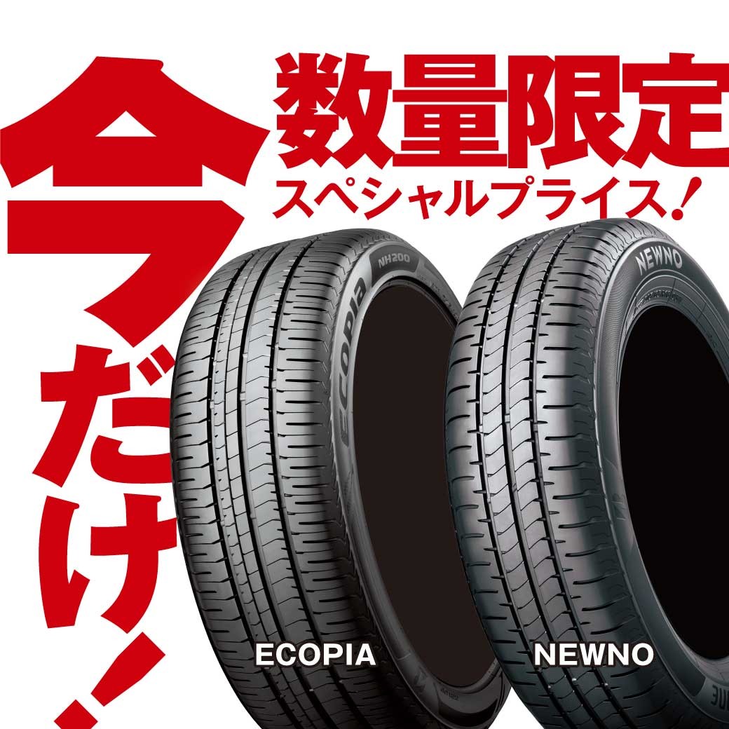 データボックスより引用しています。よろしくお願い致します。日向