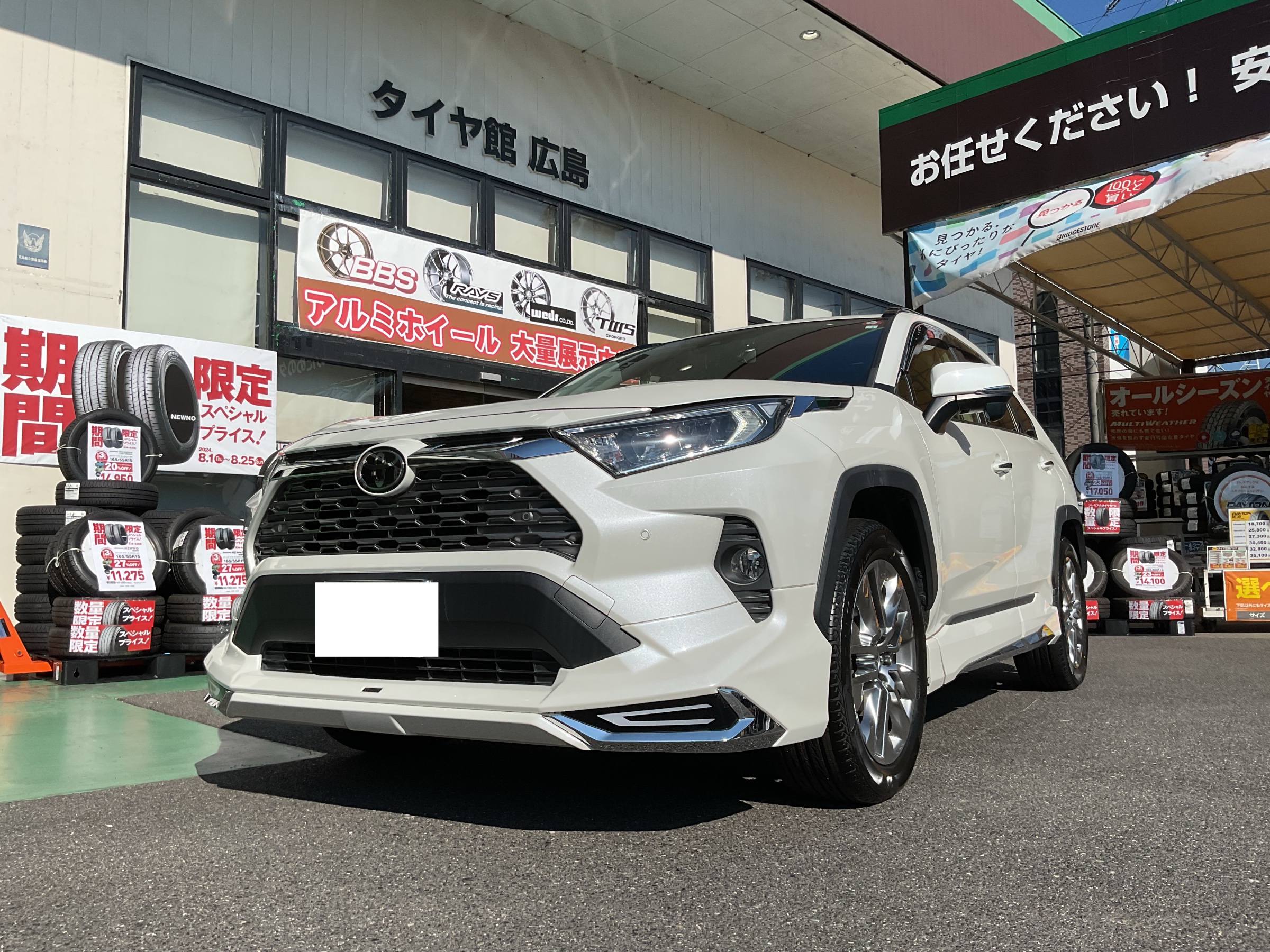 RAV4がカッコよく仕上がりました